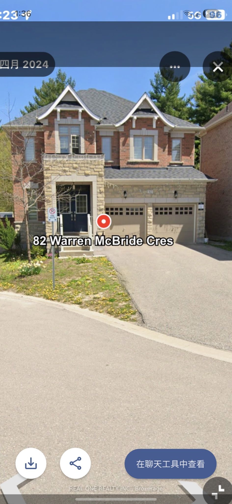 82 Warren Mcbride Crescent, Aurora, ON L4G 0W4