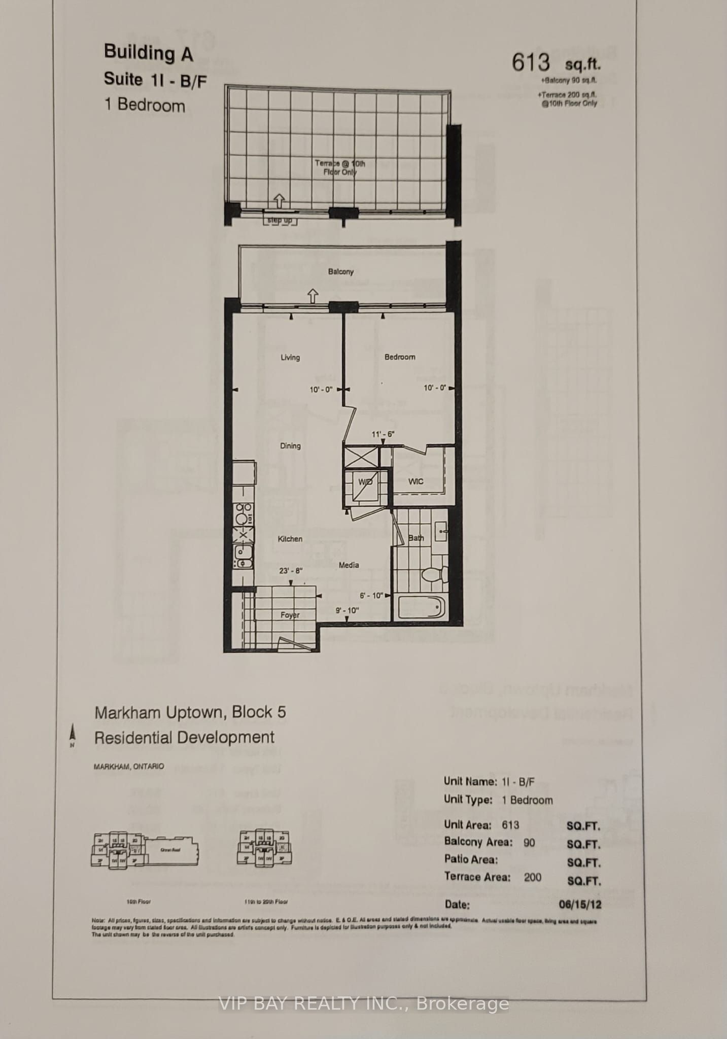 18 Uptown Drive 1103, Markham, ON L3R 5M5 photo 2
