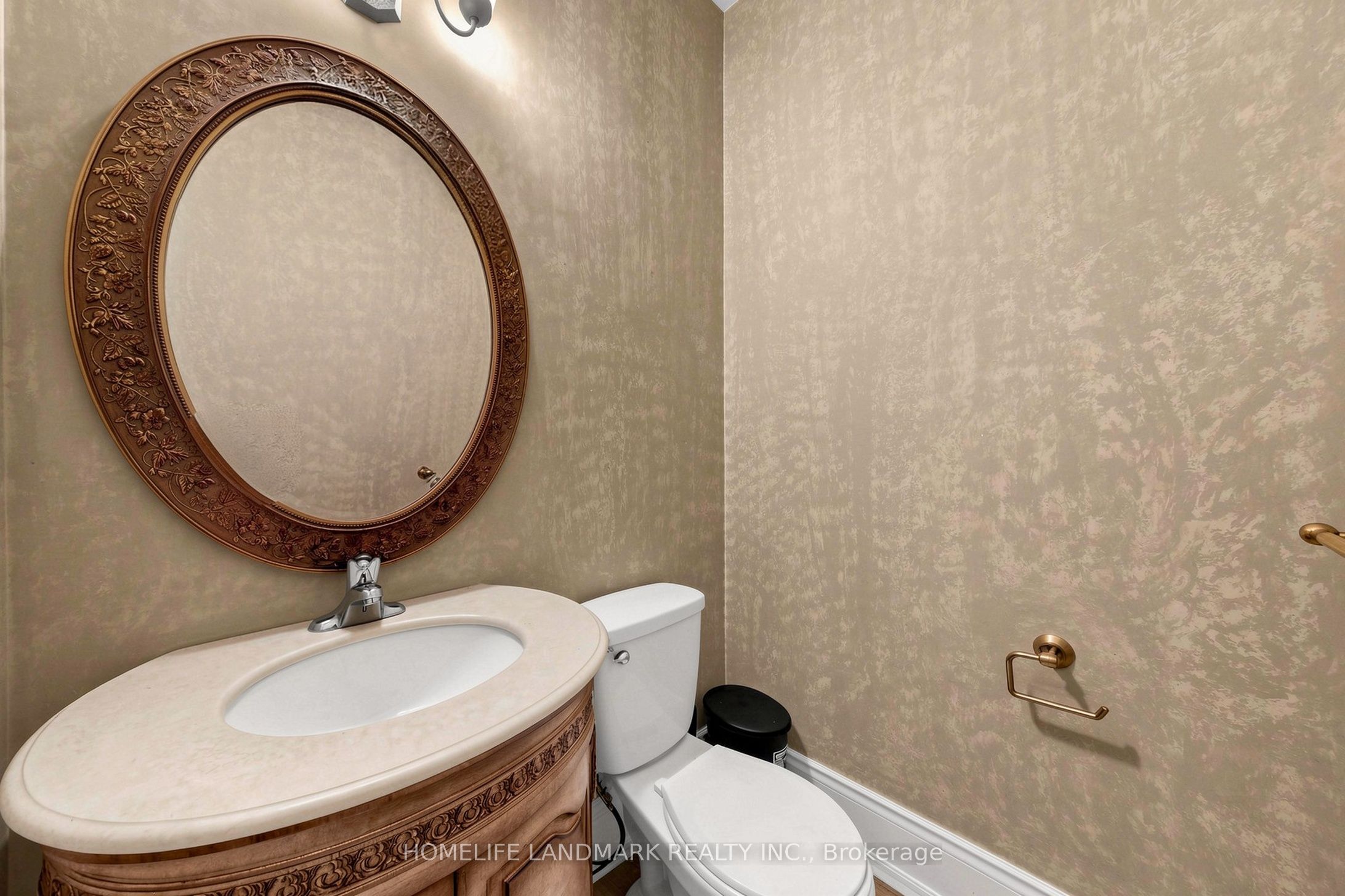 209 Redstone Road, Richmond Hill, ON L4S 2E2 photo 4
