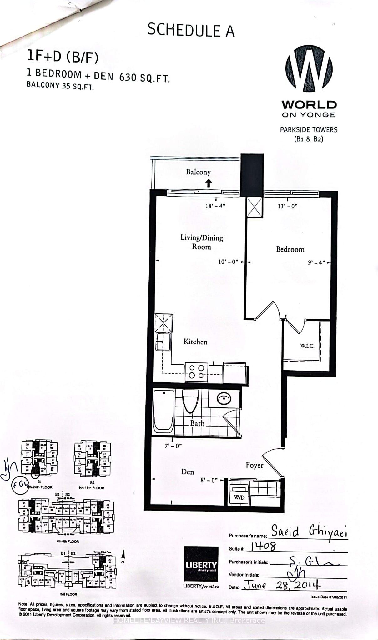 7165 Yonge Street 1408, Markham, ON L3T 0C9 photo 2