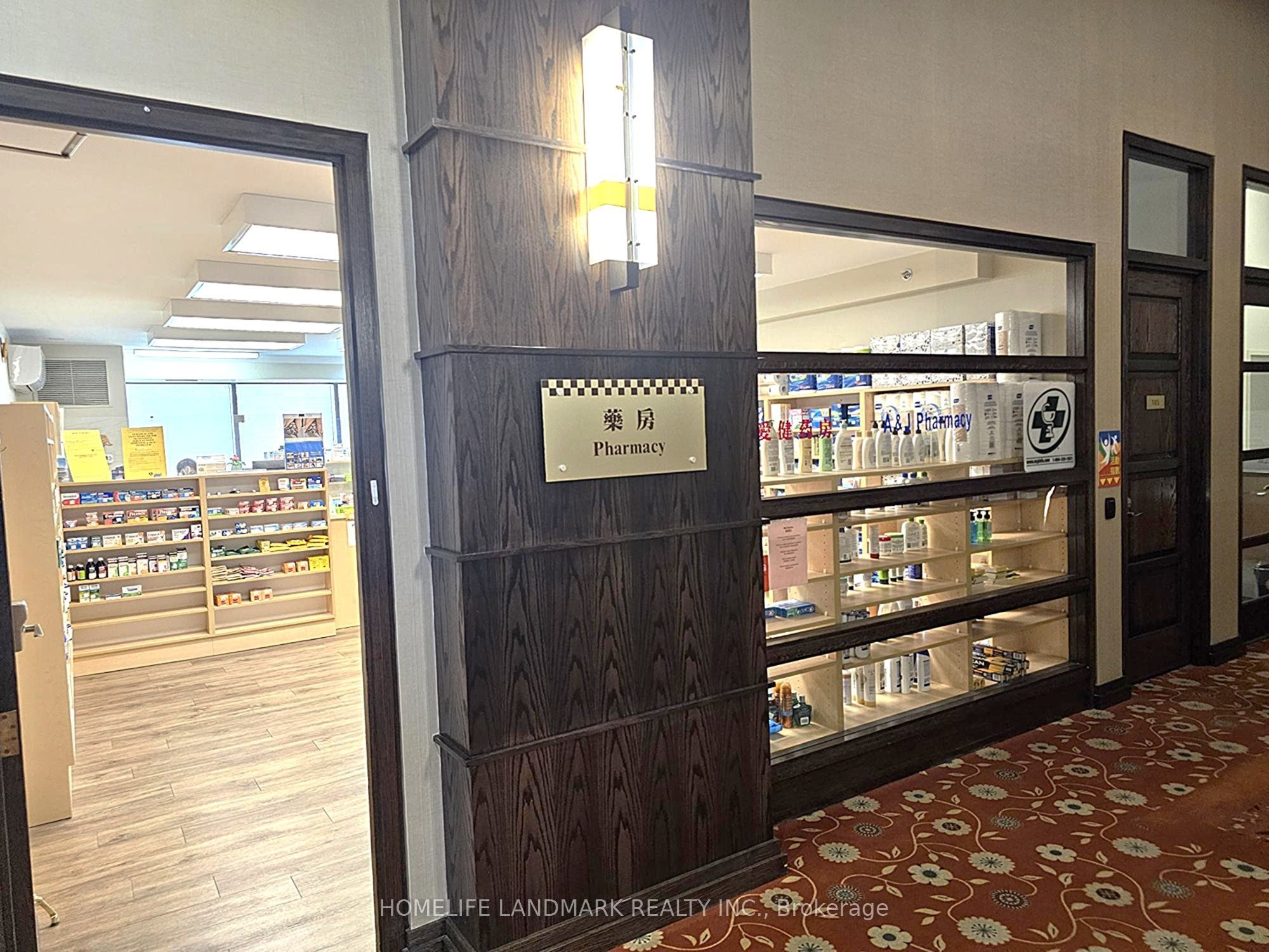 1 Sun Yat Sen Avenue, Markham, ON L3R 5K9 photo 2