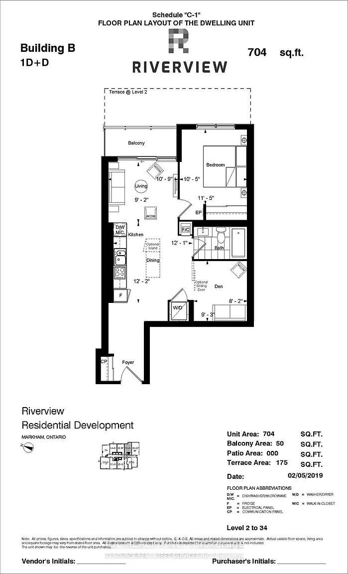 18 Water Walk Drive 2602, Markham, ON L3R 6L5 photo 5