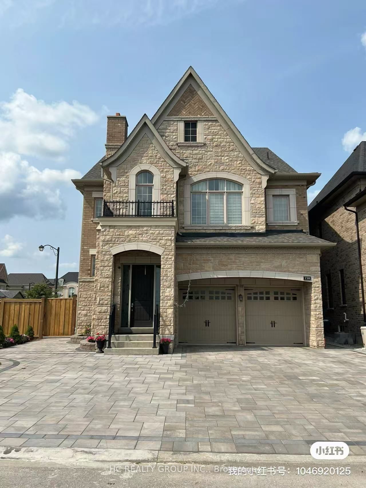 158 Hurst Avenue Master Bedroom, Vaughan, ON L6A 4Y6