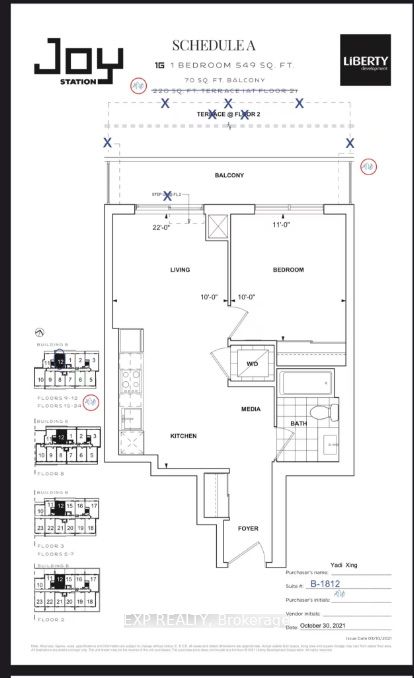 9751 Markham Road 1812, Markham, ON L6E 0W3 photo 2