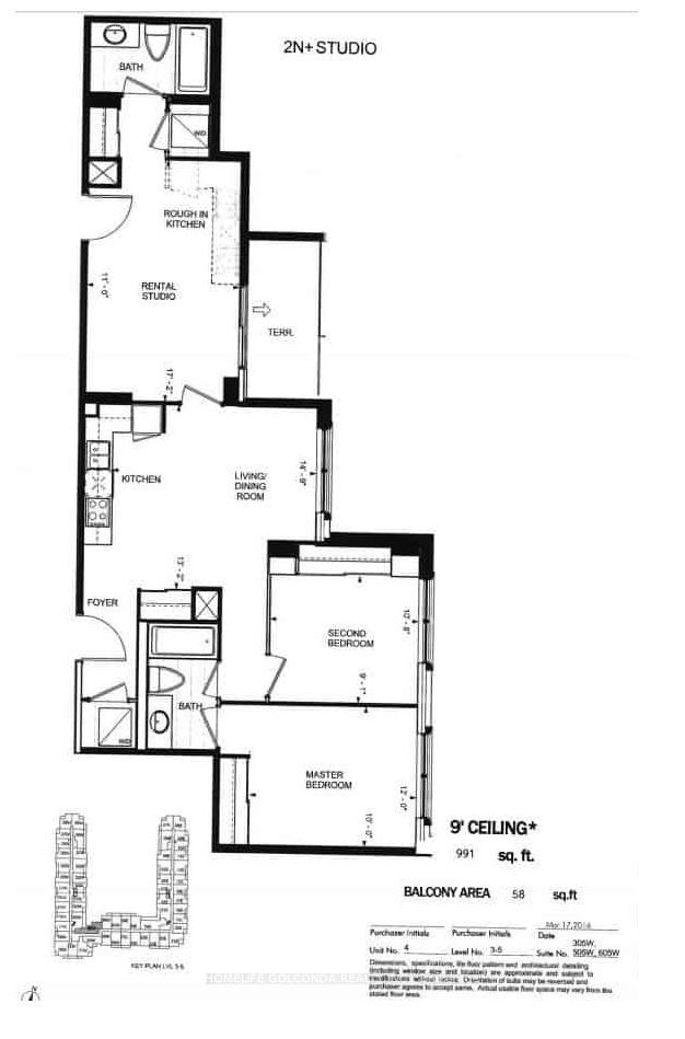 268 Buchanan Drive 605W, Markham, ON L3R 9S3 photo 3