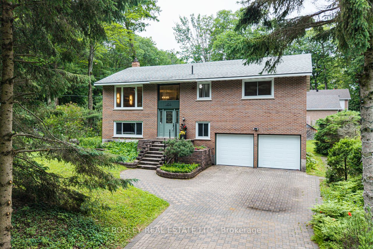 456 Parkview Court, Midland, ON L4R 5G3 photo 2