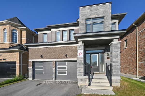 82 Nottingham Road, Barrie, ON L9J 0L3 photo 2