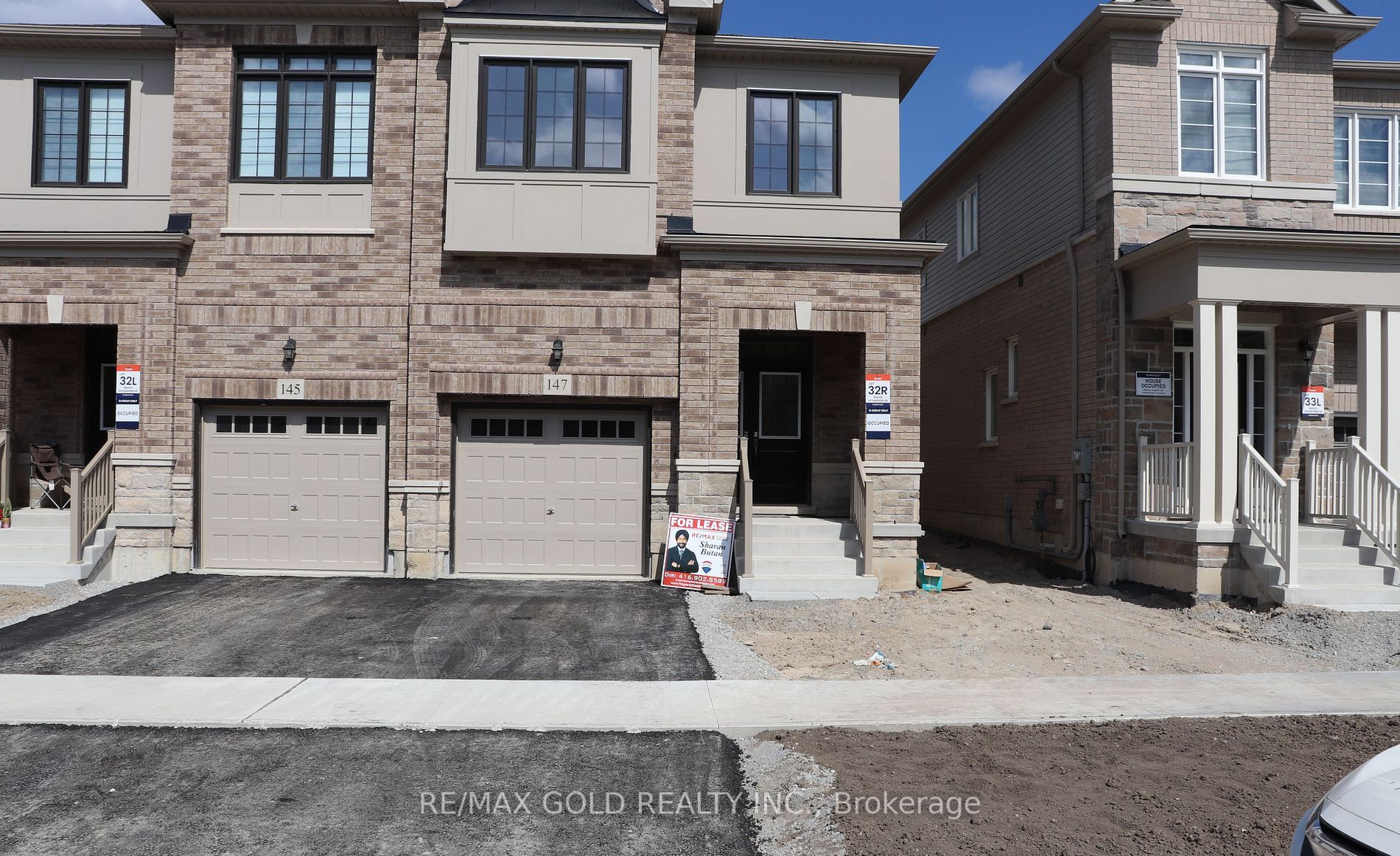 147 Shepherd Drive, Barrie, ON L9J 0P9 photo 3