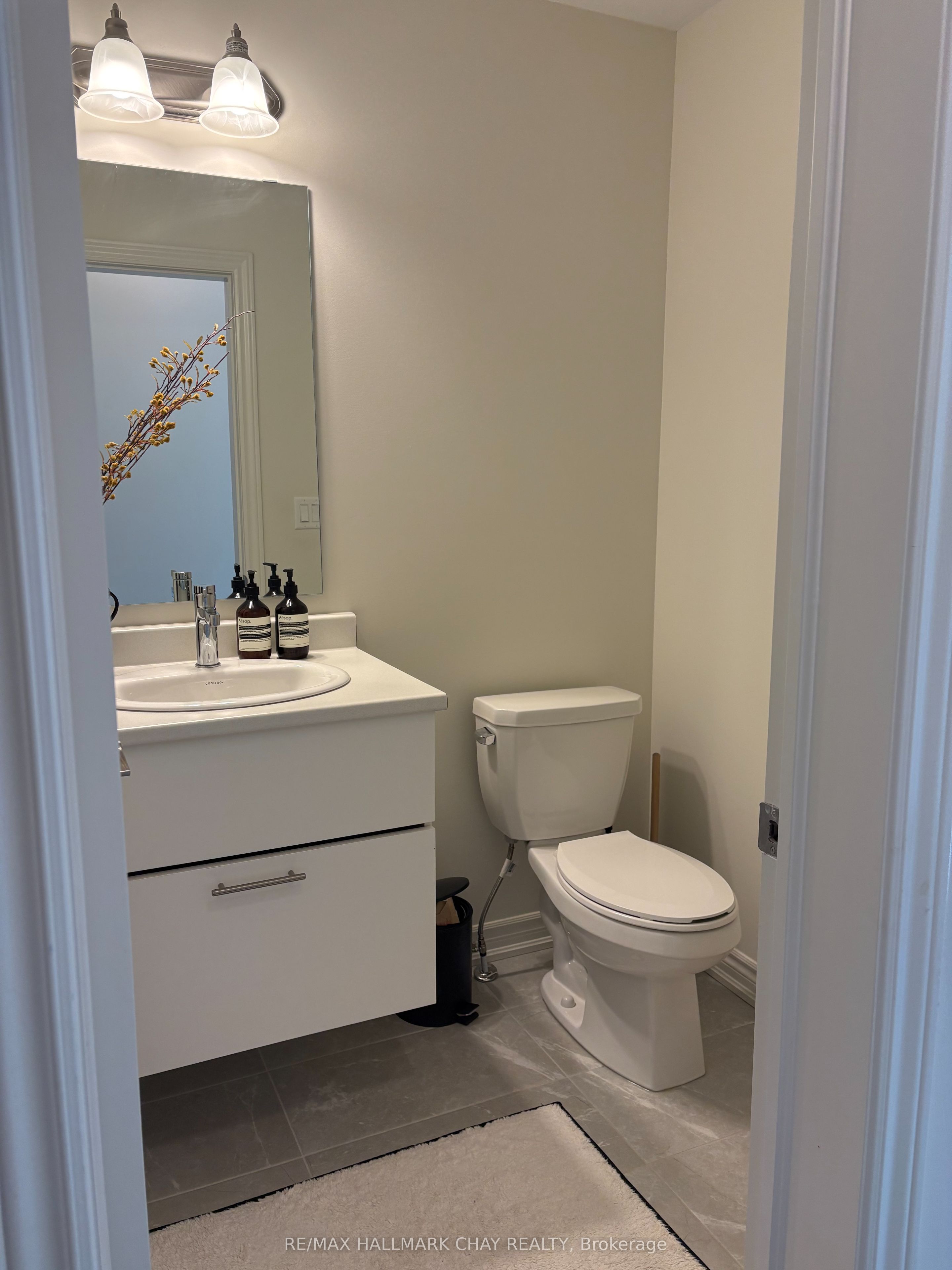 171 Shepherd Drive, Barrie, ON L9S 2Z5 photo 4