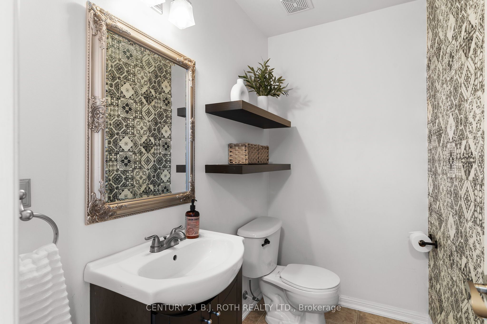22 Ridwell Street, Barrie, ON L4N 0X2 photo 4