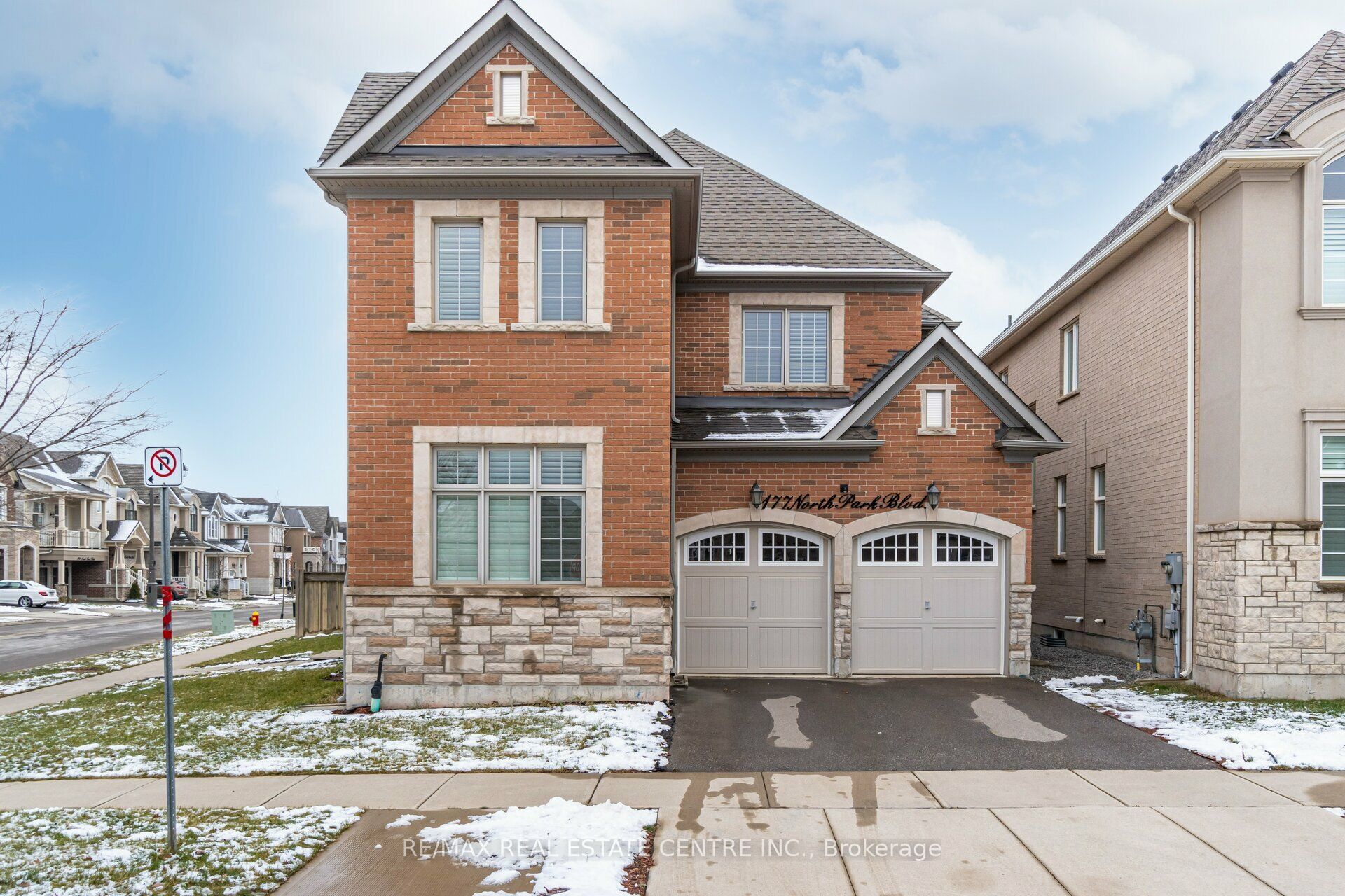 177 North Park Boulevard N, Oakville, ON L6M 0X3 photo 4