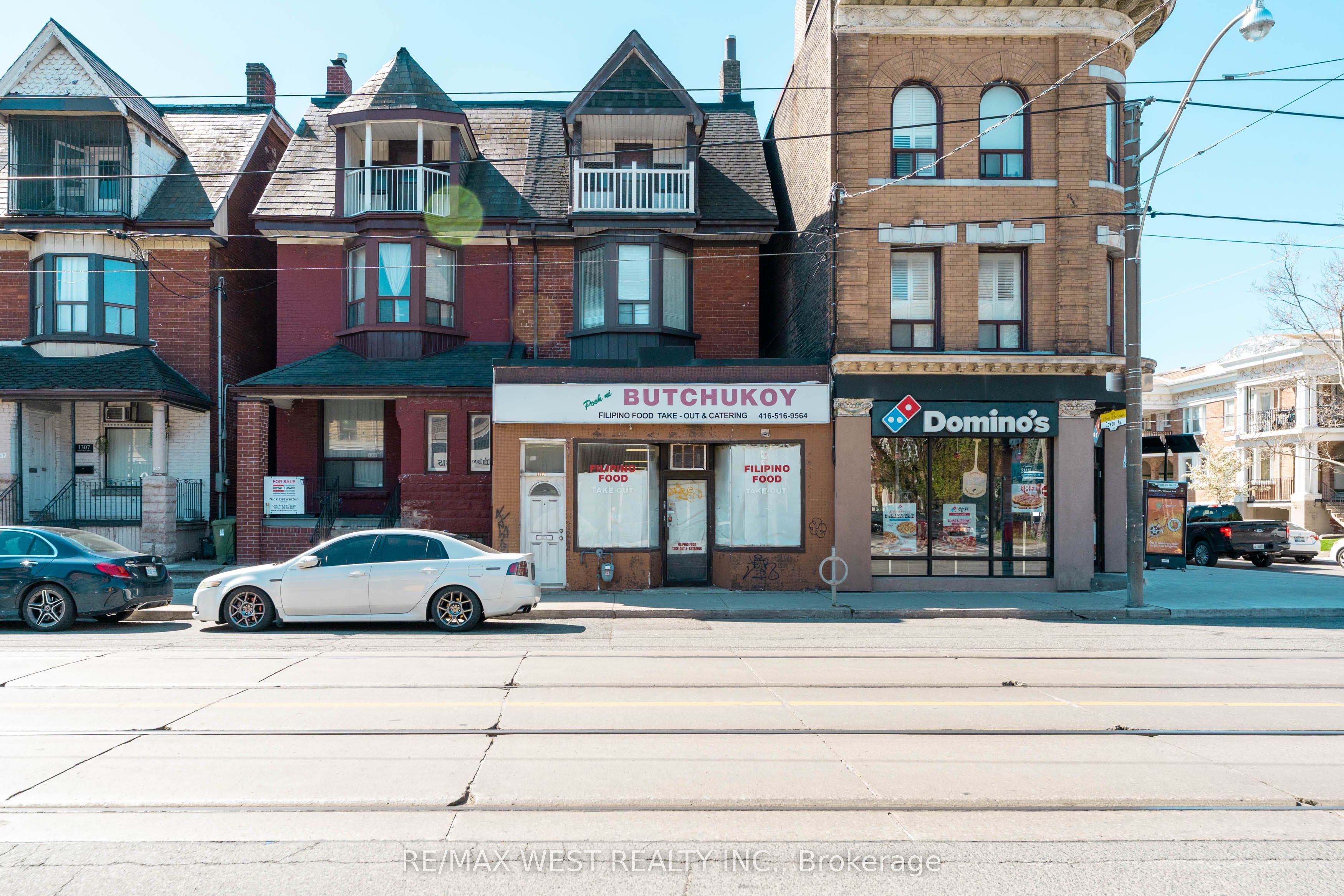 1311 King Street W, Toronto, ON M6K 1G9 photo 2