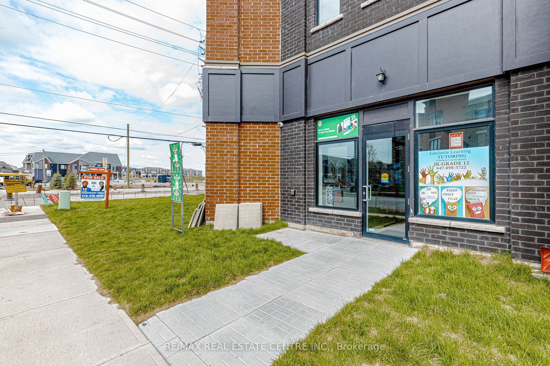 3 Marvin Avenue, Oakville, ON L6H 0Z6 photo 5