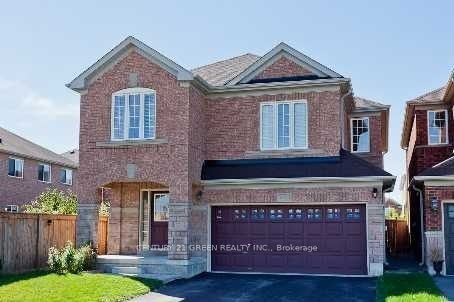 474 Denyes Way Upper, Milton, ON L9T 6X2 photo 2