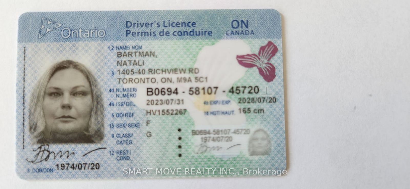 55 De Boers Drive 912, Toronto, ON M3J 0G5