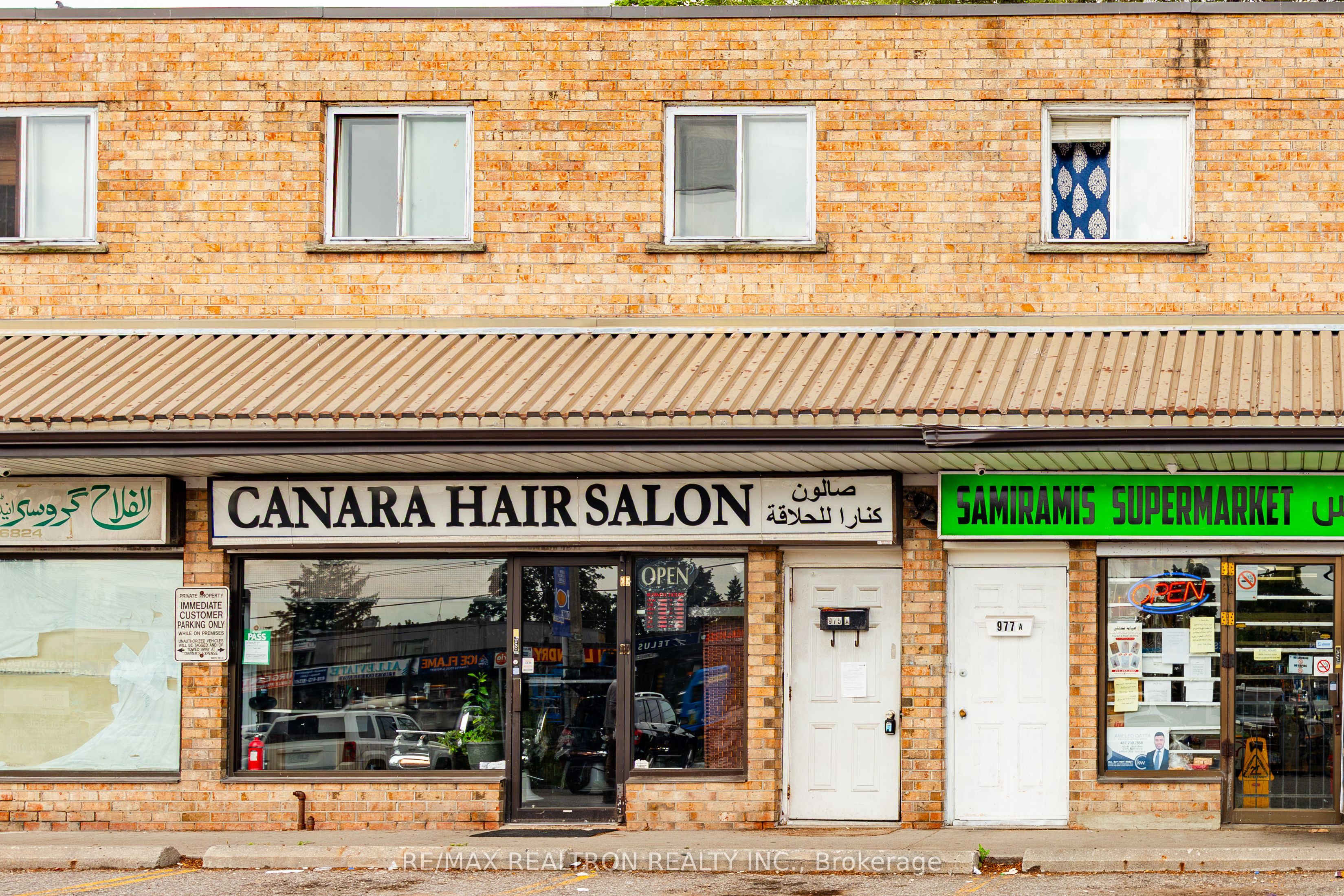 975 Albion Road 975A, Toronto, ON M9V 1A6 photo 2