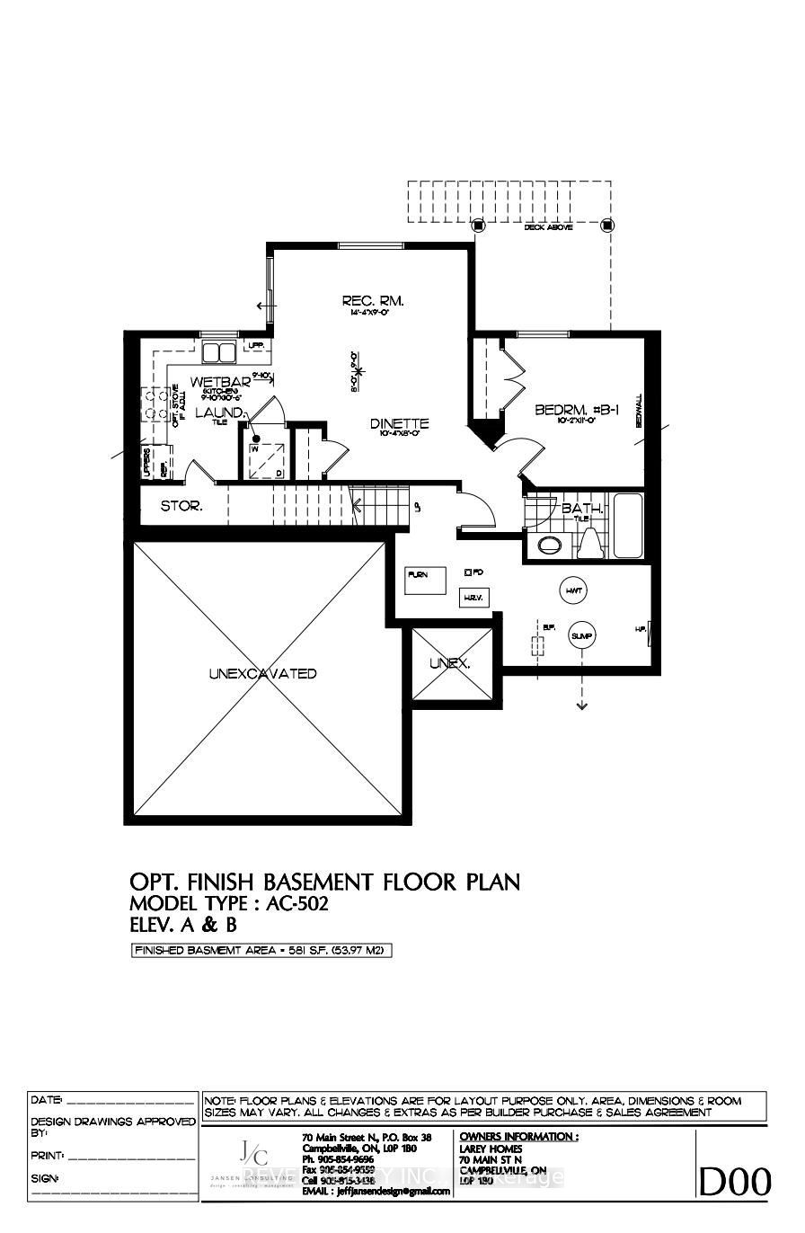37 VICTORIA Avenue 17, Halton Hills, ON L7J 1Z1 photo 2