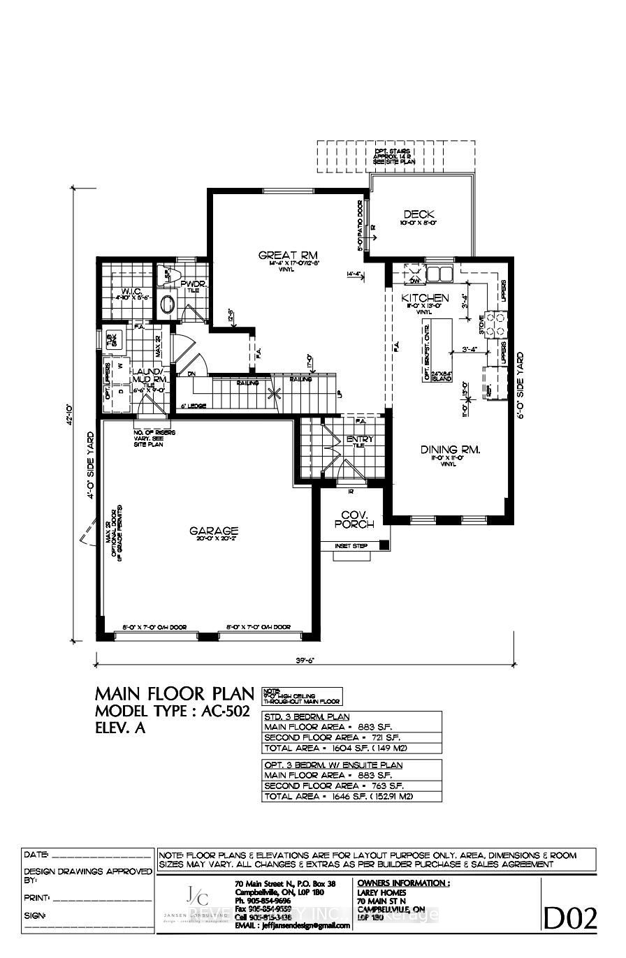 37 VICTORIA Avenue 17, Halton Hills, ON L7J 1Z1 photo 4