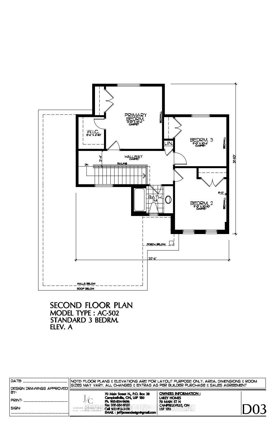 37 VICTORIA Avenue 17, Halton Hills, ON L7J 1Z1 photo 5