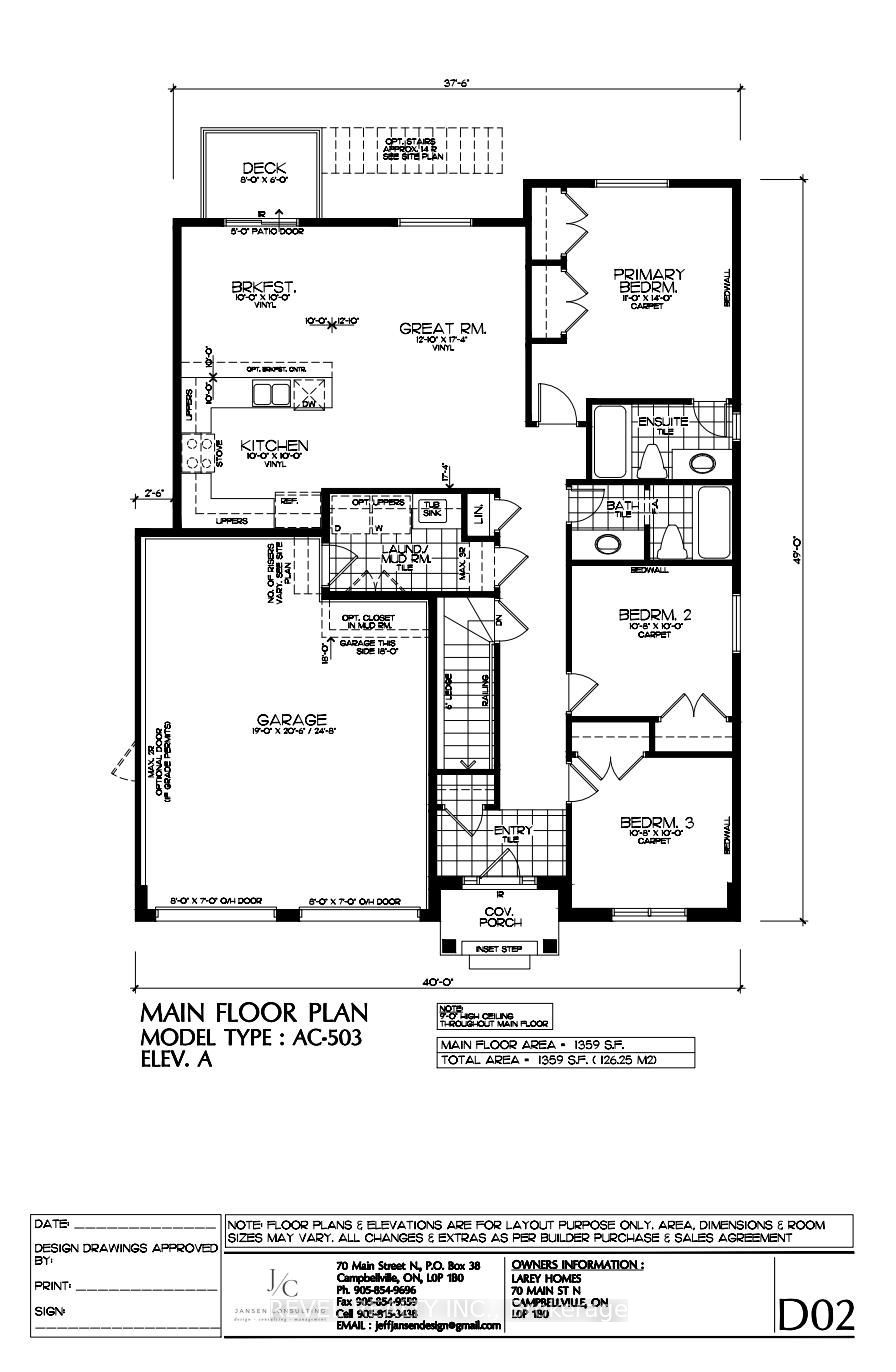 37 VICTORIA Avenue 16, Halton Hills, ON L7J 1Z1 photo 4