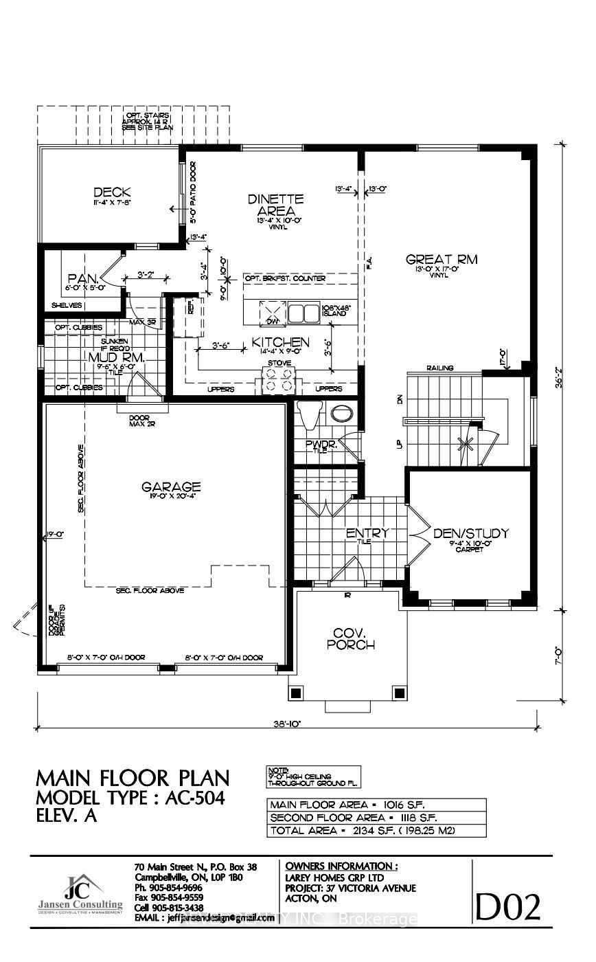 37 VICTORIA Avenue 18, Halton Hills, ON L7J 1Z1 photo 4
