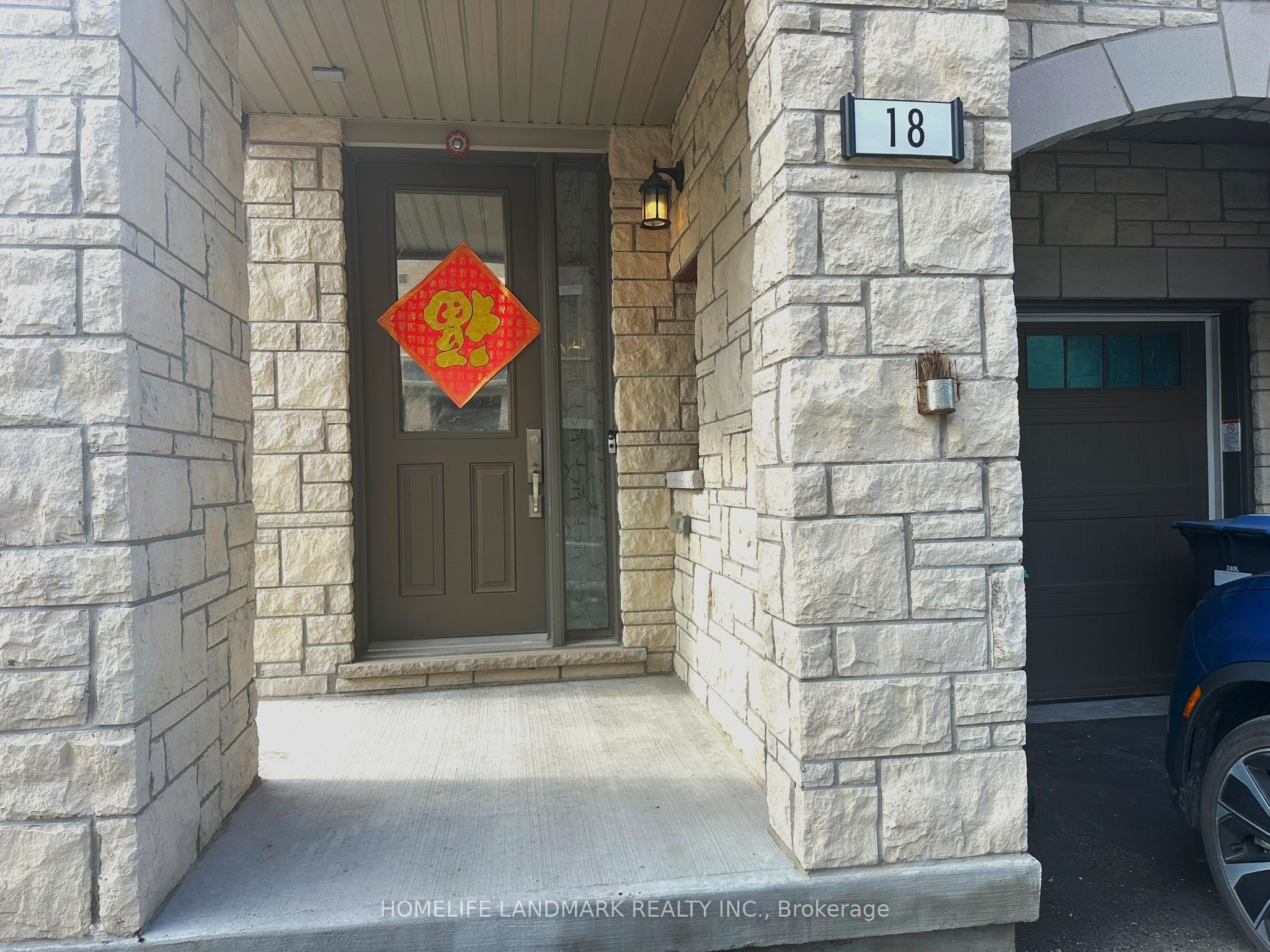 18 Lavinia Road, Brampton, ON L6P 4N8 photo 2