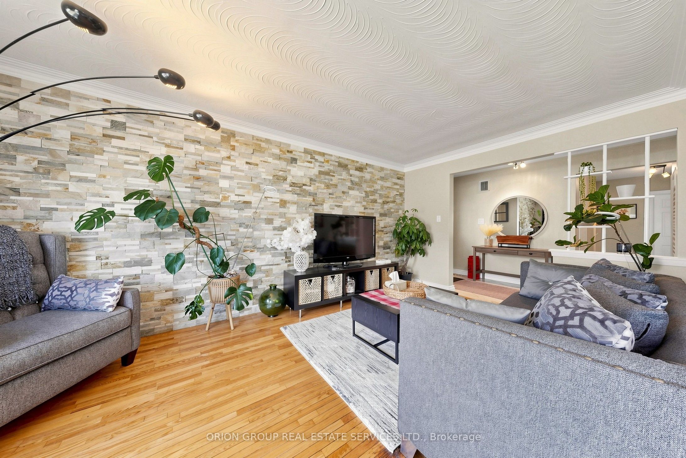 145 Kingsview Boulevard, Toronto, ON M9R 1V7 photo 5