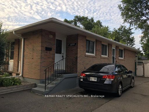 1499 SWANAGE Crescent, Mississauga, ON L5J 3N7 photo 2