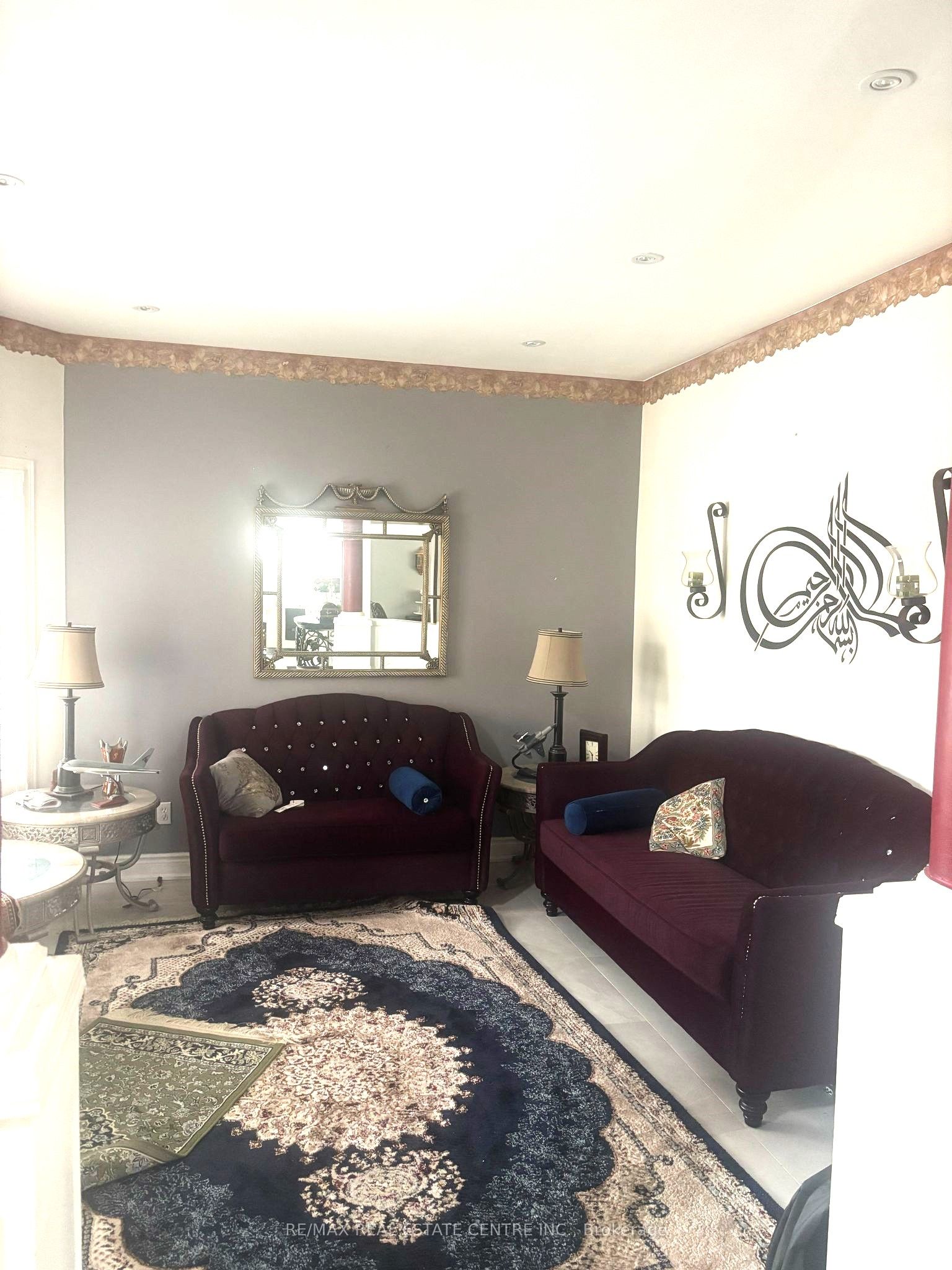 21 Robertson Davies Drive, Brampton, ON L7A 1K4 photo 3
