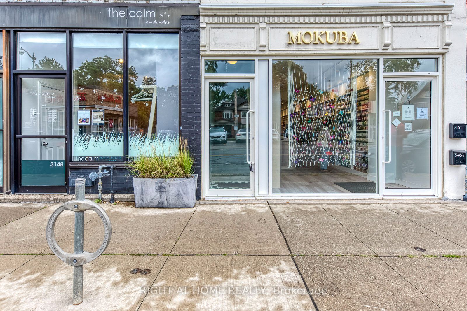 3146 Dundas St Street W A, Toronto, ON M6P 2A1 photo 3