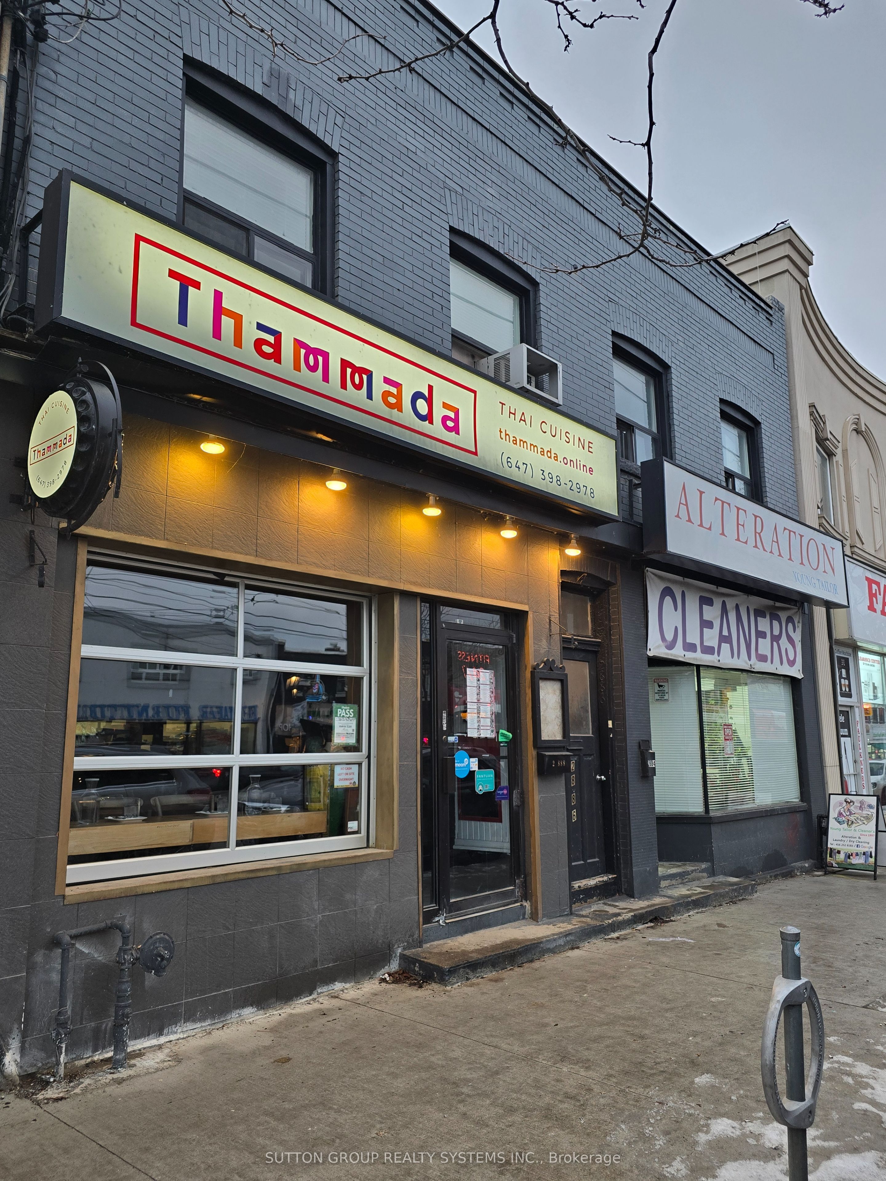 2886 Lake Shore Boulevard W 1, Toronto, ON M8V 1J1 photo 4