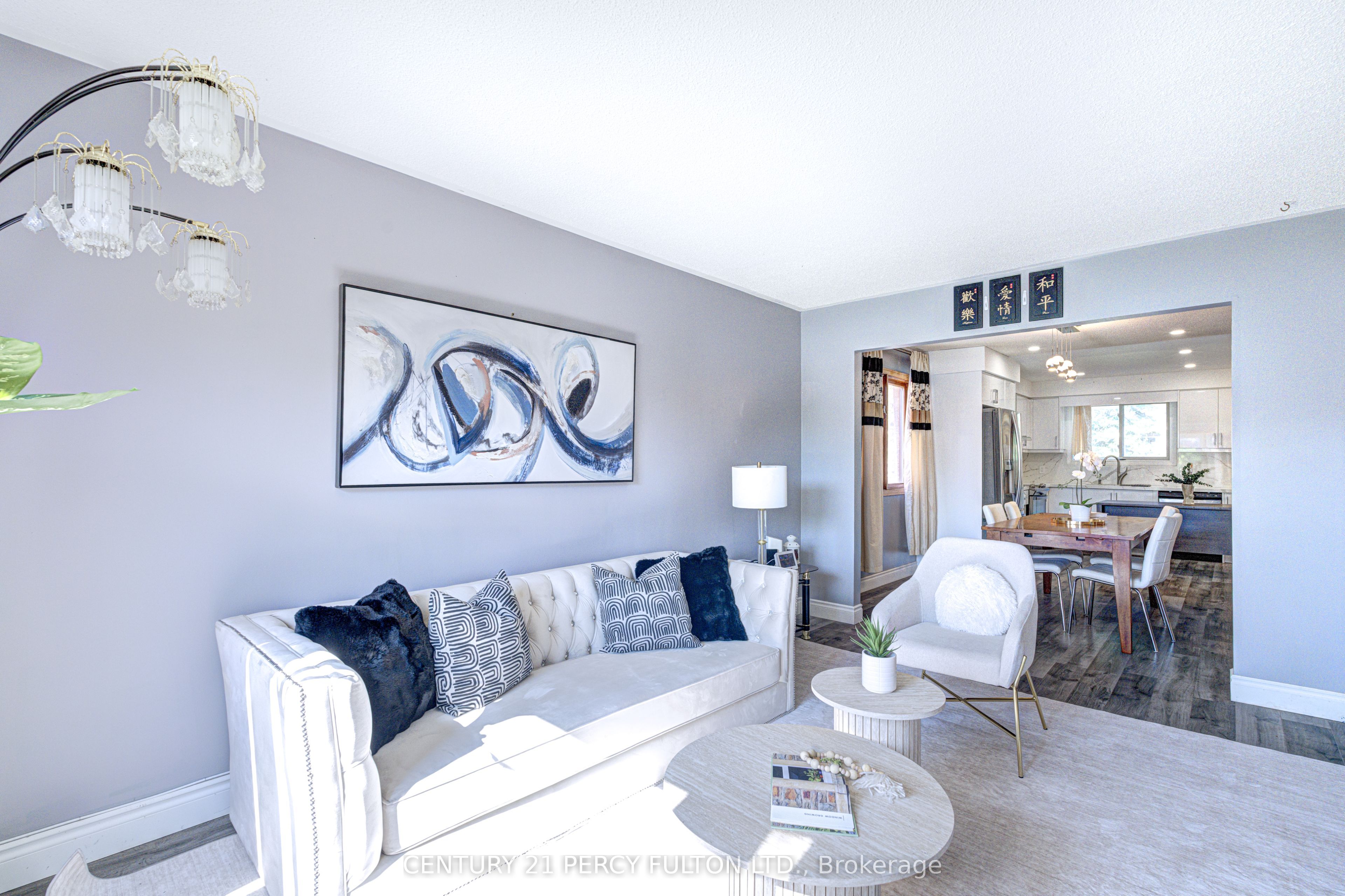 1042 Wetherby Lane, Mississauga, ON L4W 4R8 photo 5