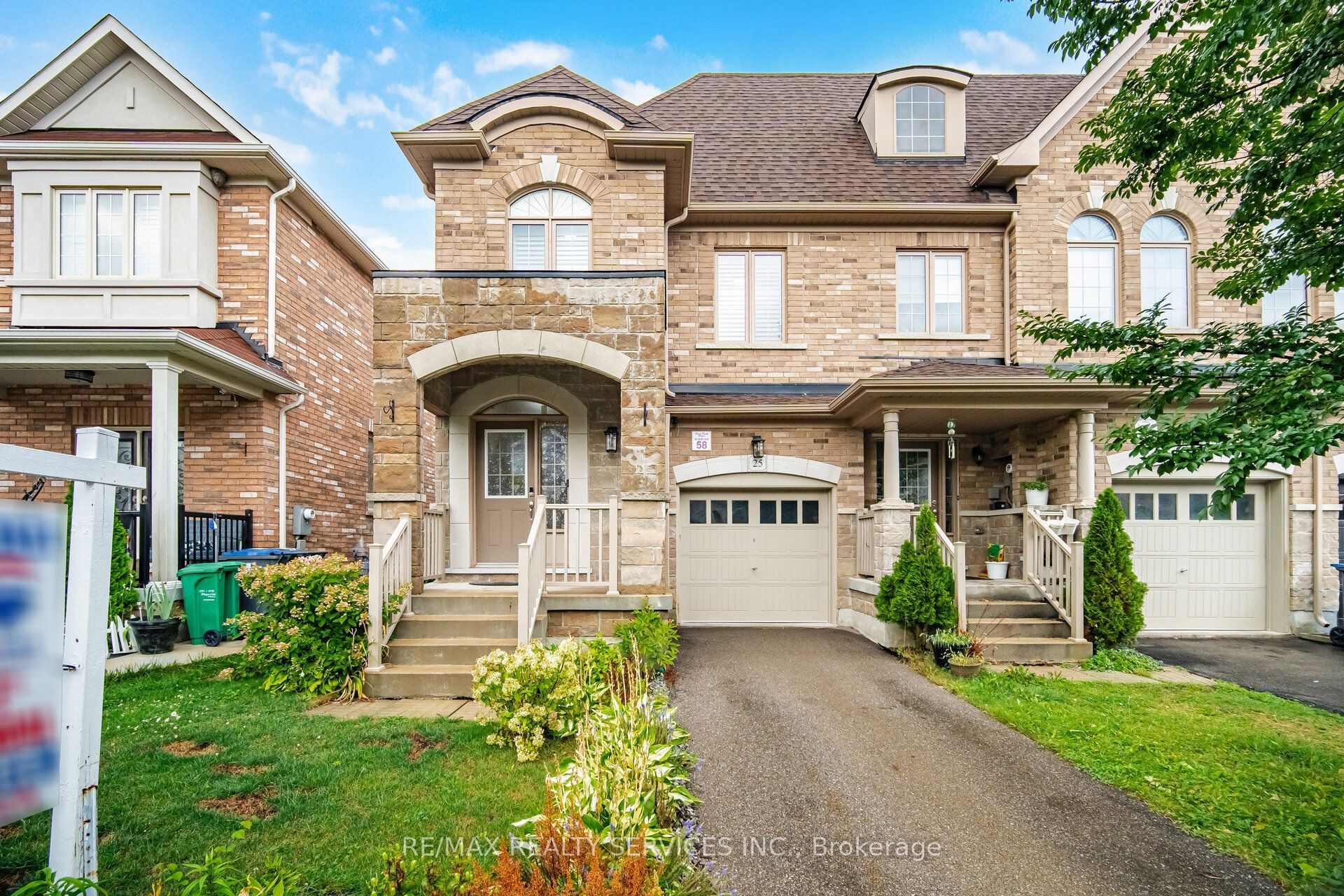 25 YATELY Street, Brampton, ON L7A 4R9 photo 3