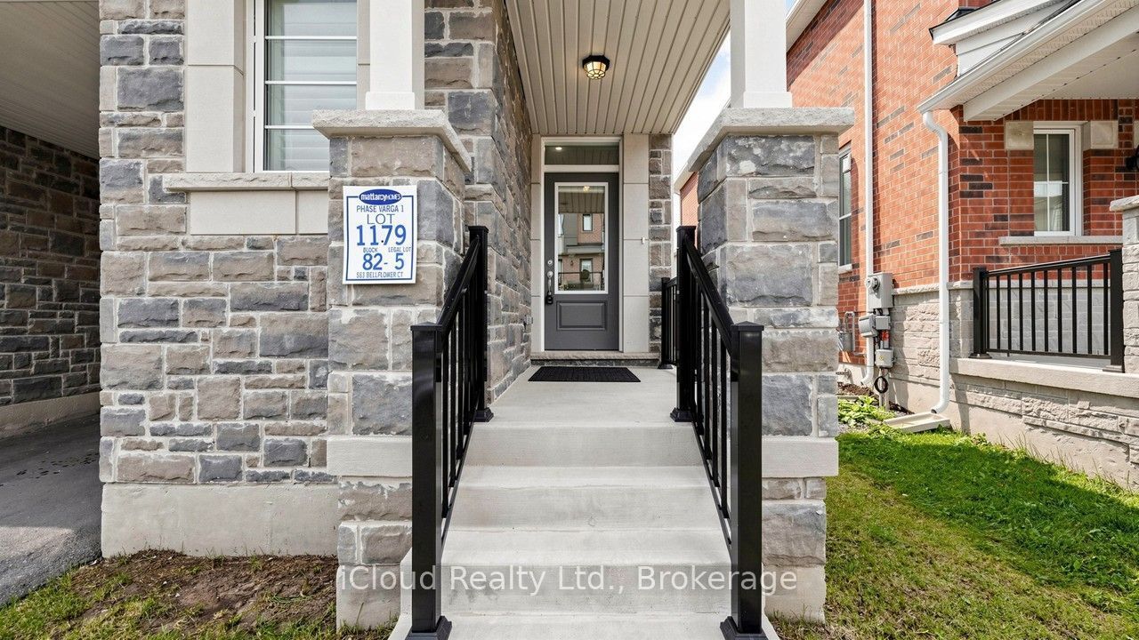 563 Bellflower Court, Milton, ON L9E 1W5 photo 3