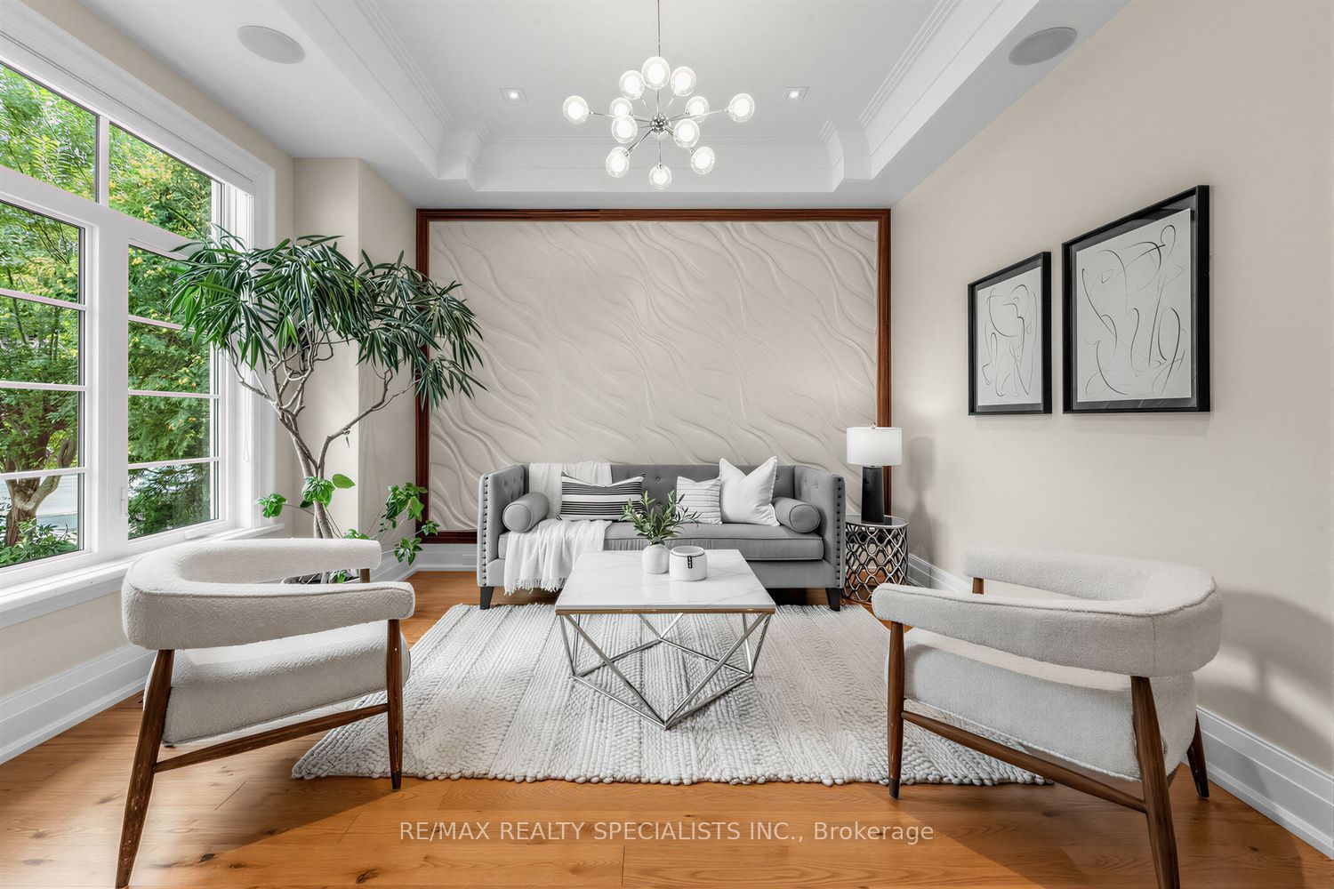 1534 Trotwood Avenue, Mississauga, ON L5G 3Z9 photo 4
