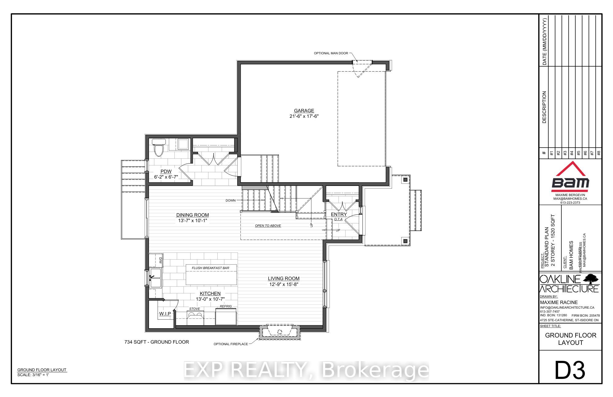 Lot 2 1 Finch Street, North Stormont, ON K0C 1K0 photo 4