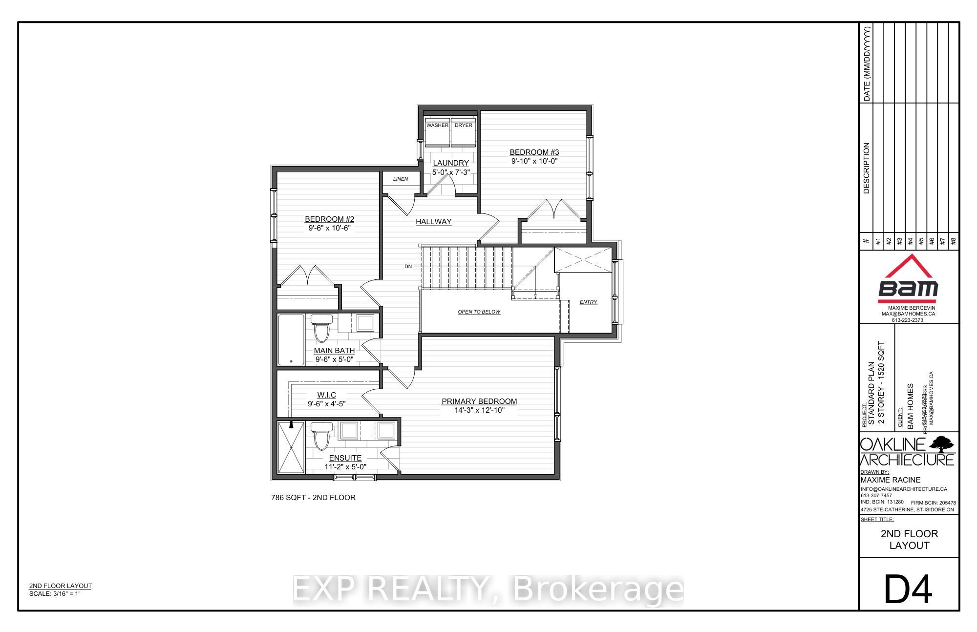 Lot 2 1 Finch Street, North Stormont, ON K0C 1K0 photo 5
