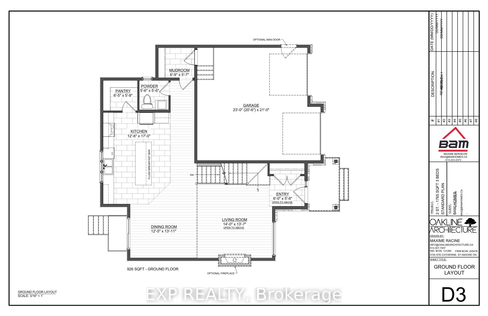 Lot 1 1 Finch Street, North Stormont, ON K0C 1K0 photo 4