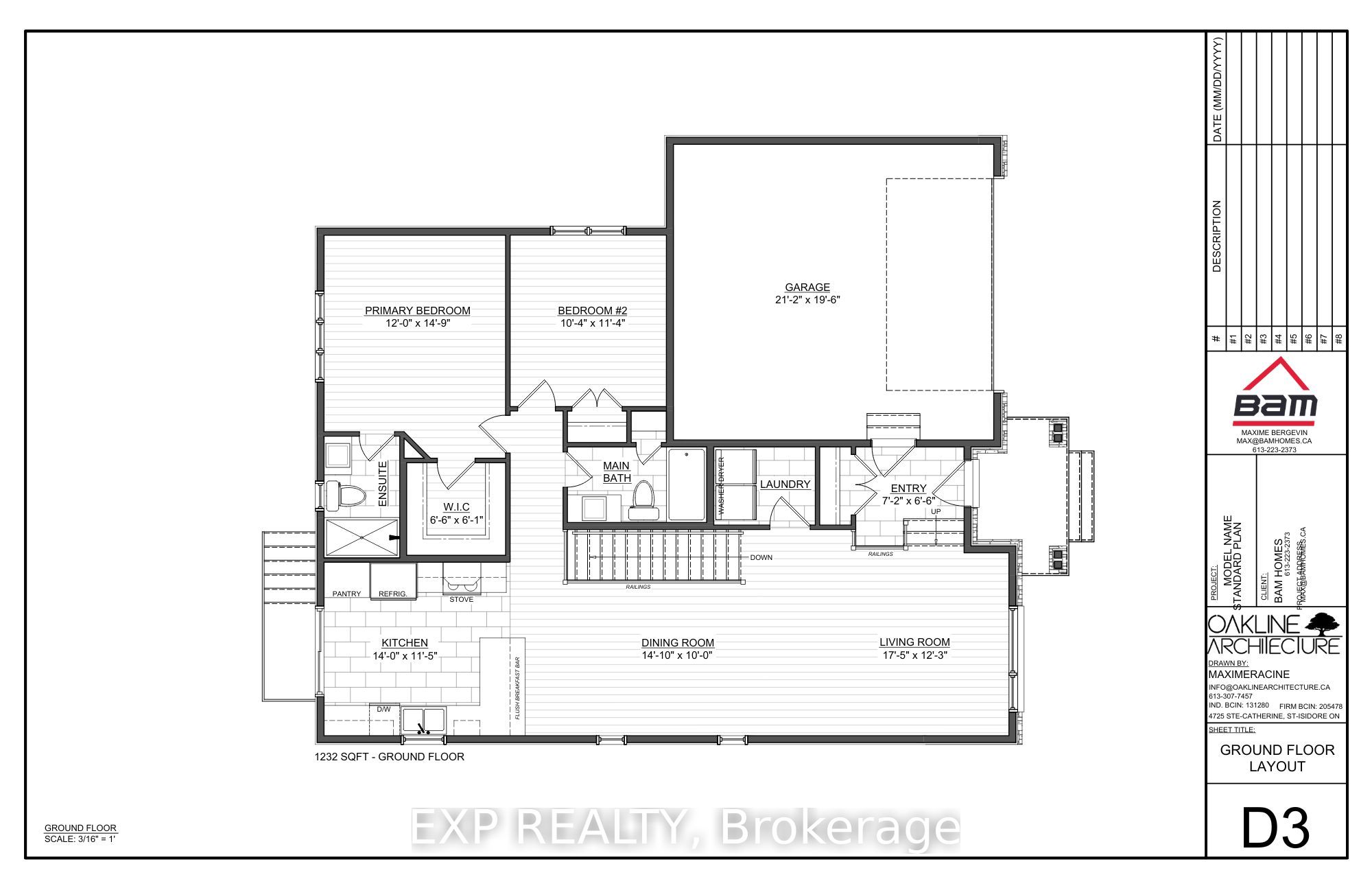 Lot 5 1 Finch Street, North Stormont, ON K0C 1K0 photo 4