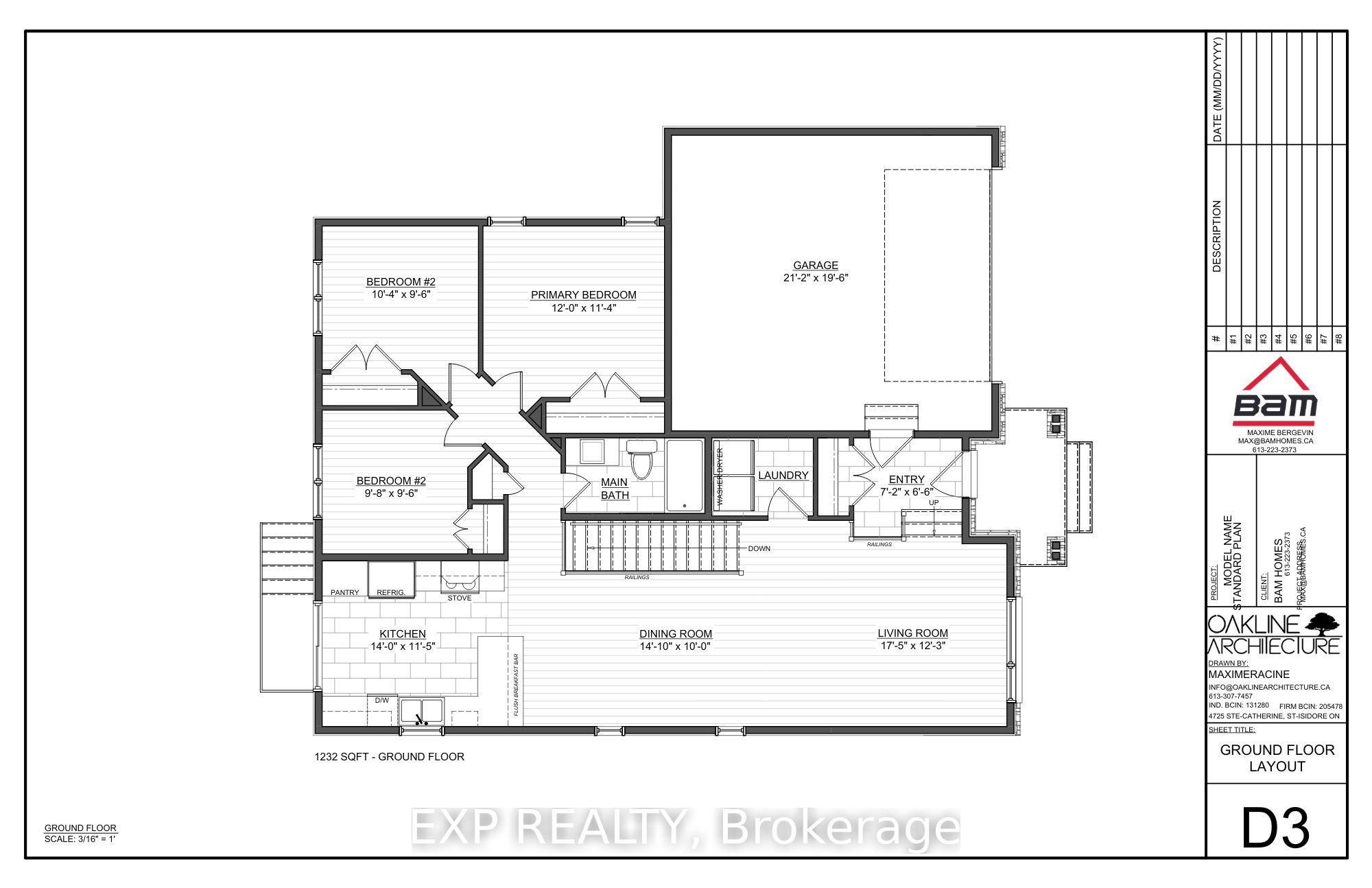 Lot 6 1 Finch Street, North Stormont, ON K0C 1K0 photo 5