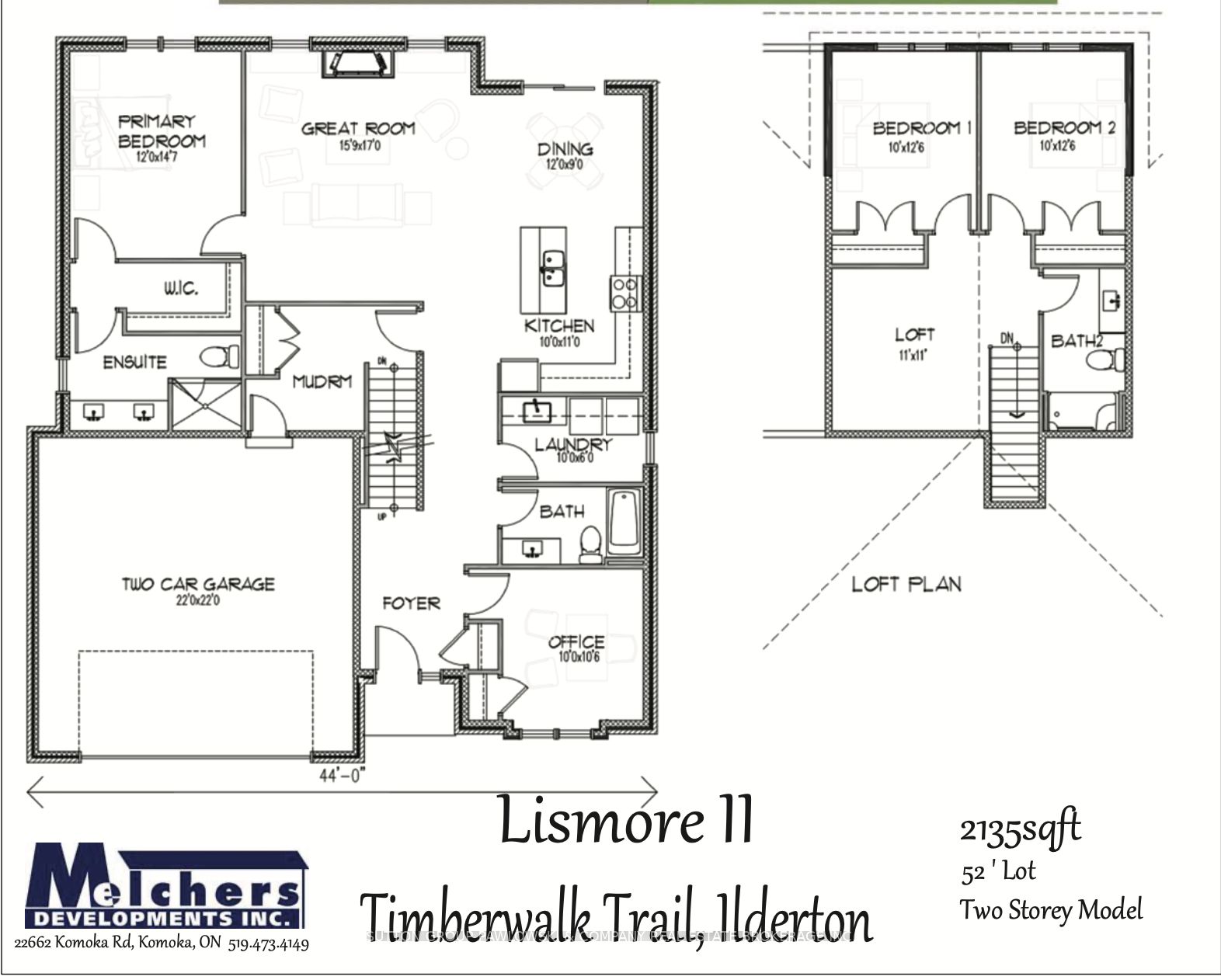 1 TIMBERWALK Close LOT #23, Middlesex Centre, ON N0M 2A0 photo 3