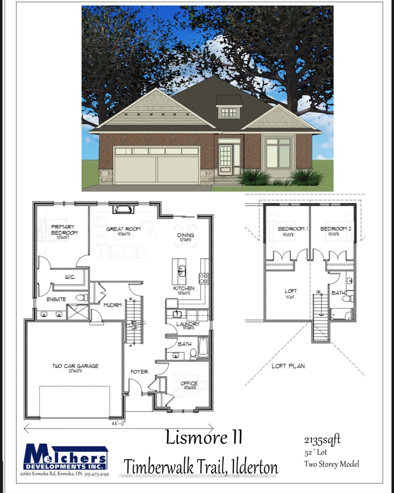 1 TIMBERWALK Close LOT #23, Middlesex Centre, ON N0M 2A0 photo 4