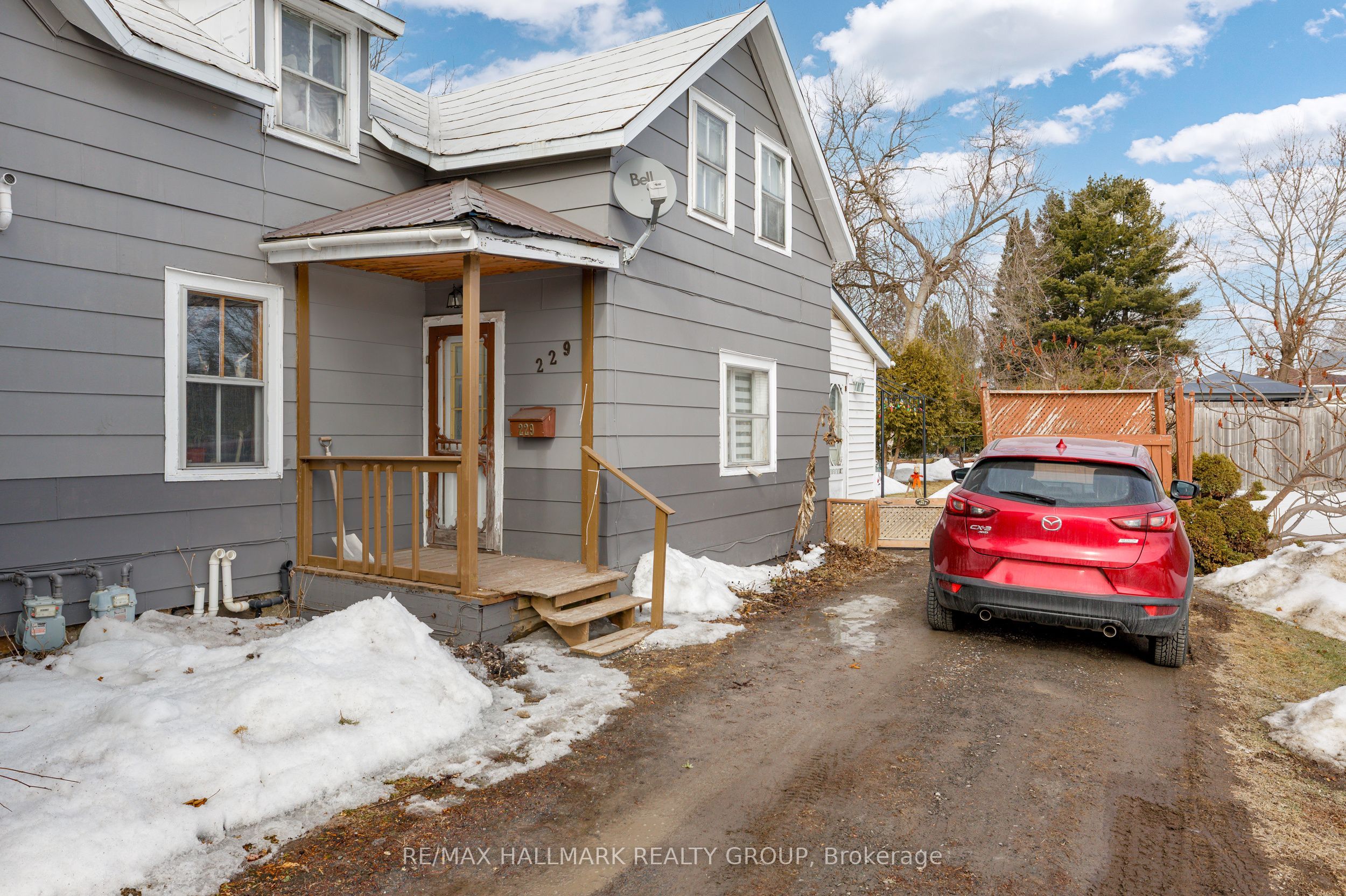 229 Gore Street E, Perth, ON K7H 1K6 photo 3