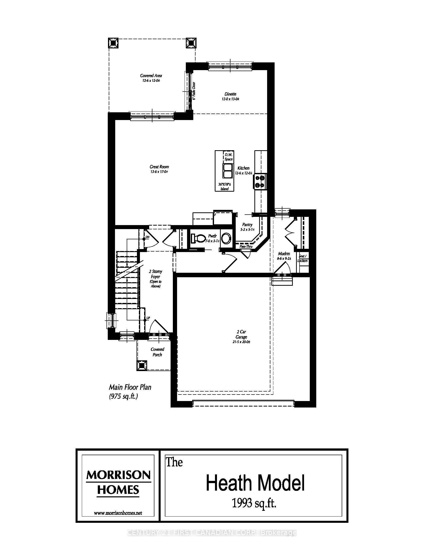 132 Addison Avenue, Lucan Biddulph, ON N0M 2J0 photo 3