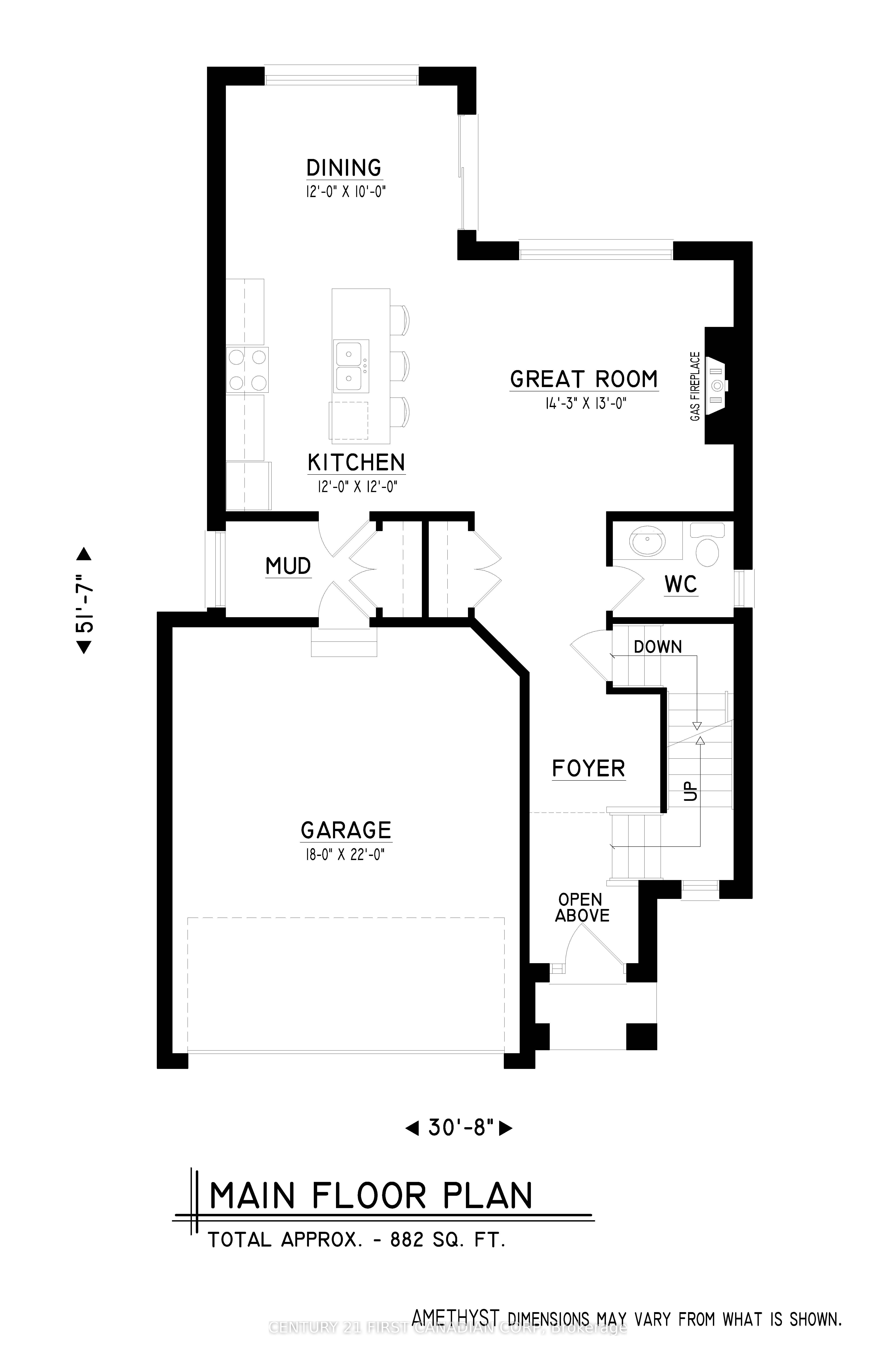 844 Gatestone Road Road, London South, ON N6M 0L6 photo 4