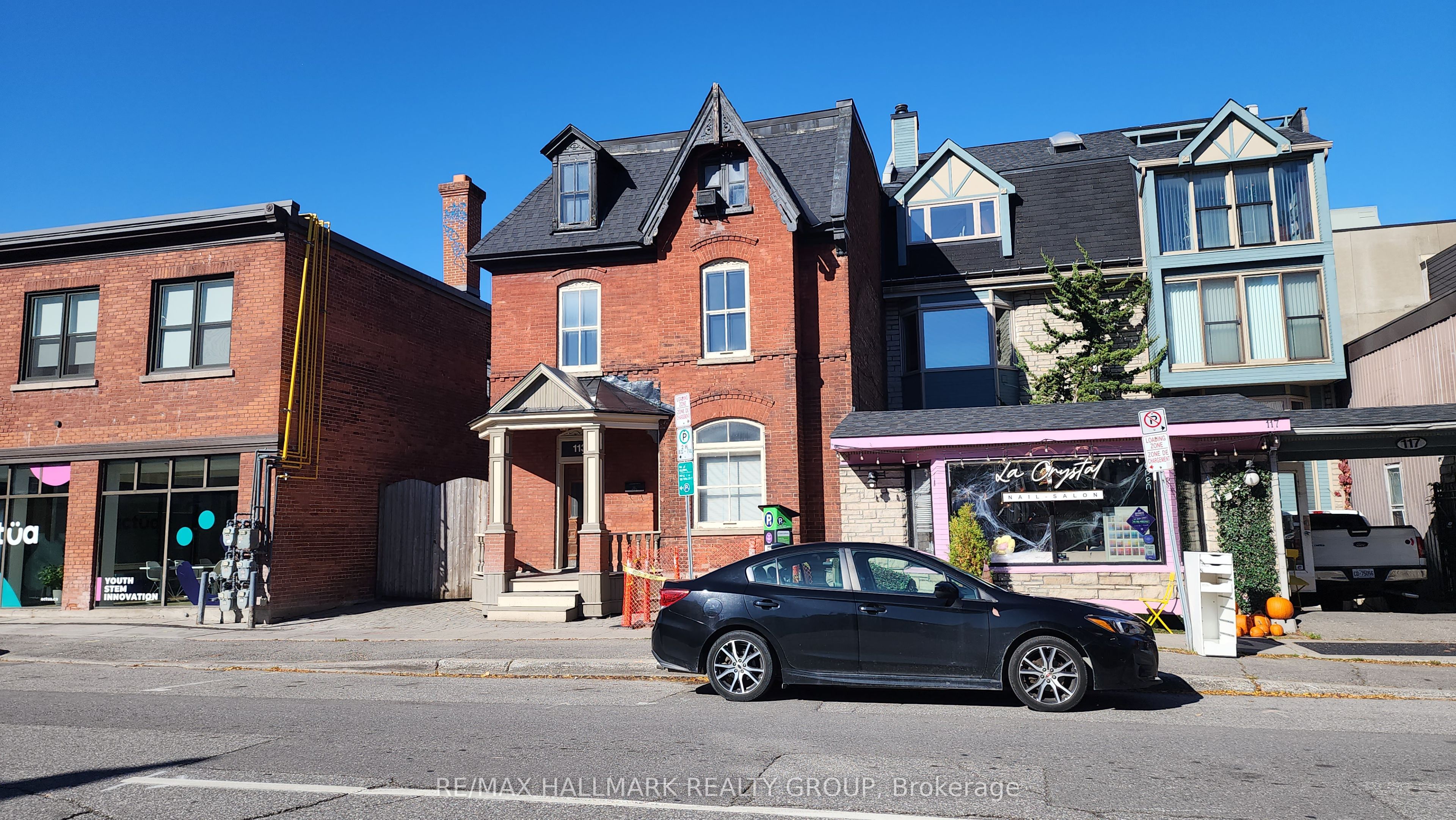 113 Murray Street, Lower Town - Sandy Hill, ON K1N 5M5 photo 4