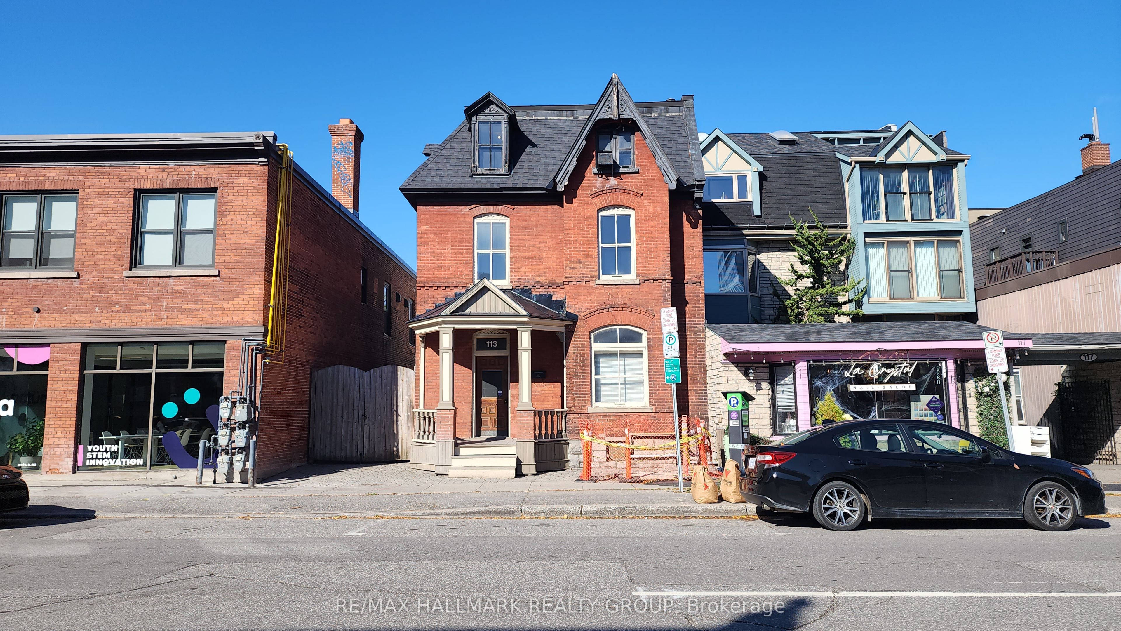 113 Murray Street, Lower Town - Sandy Hill, ON K1N 5M5 photo 5