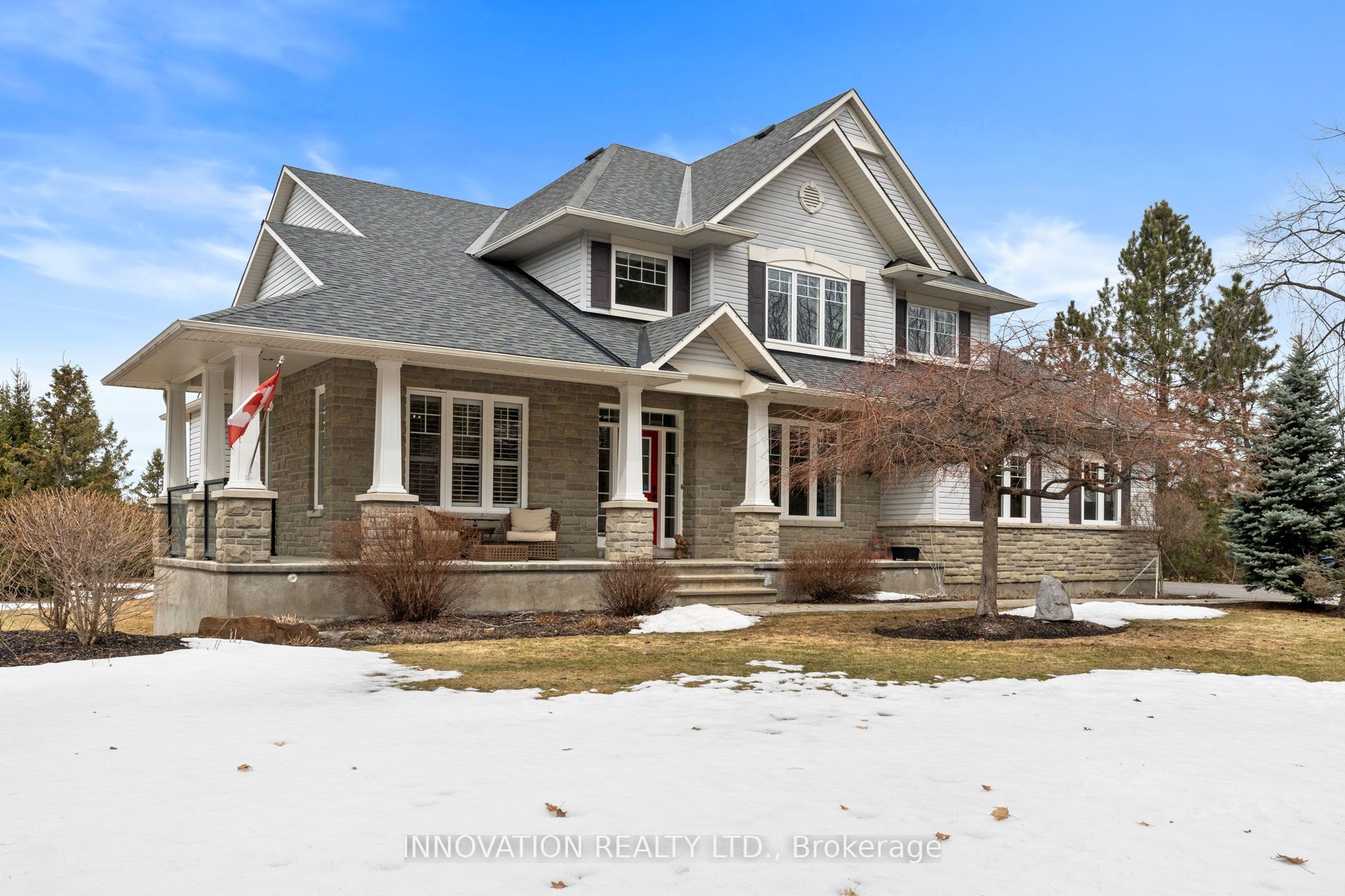 1575 Landel Drive, Kanata, ON K2W 1C6 photo 4