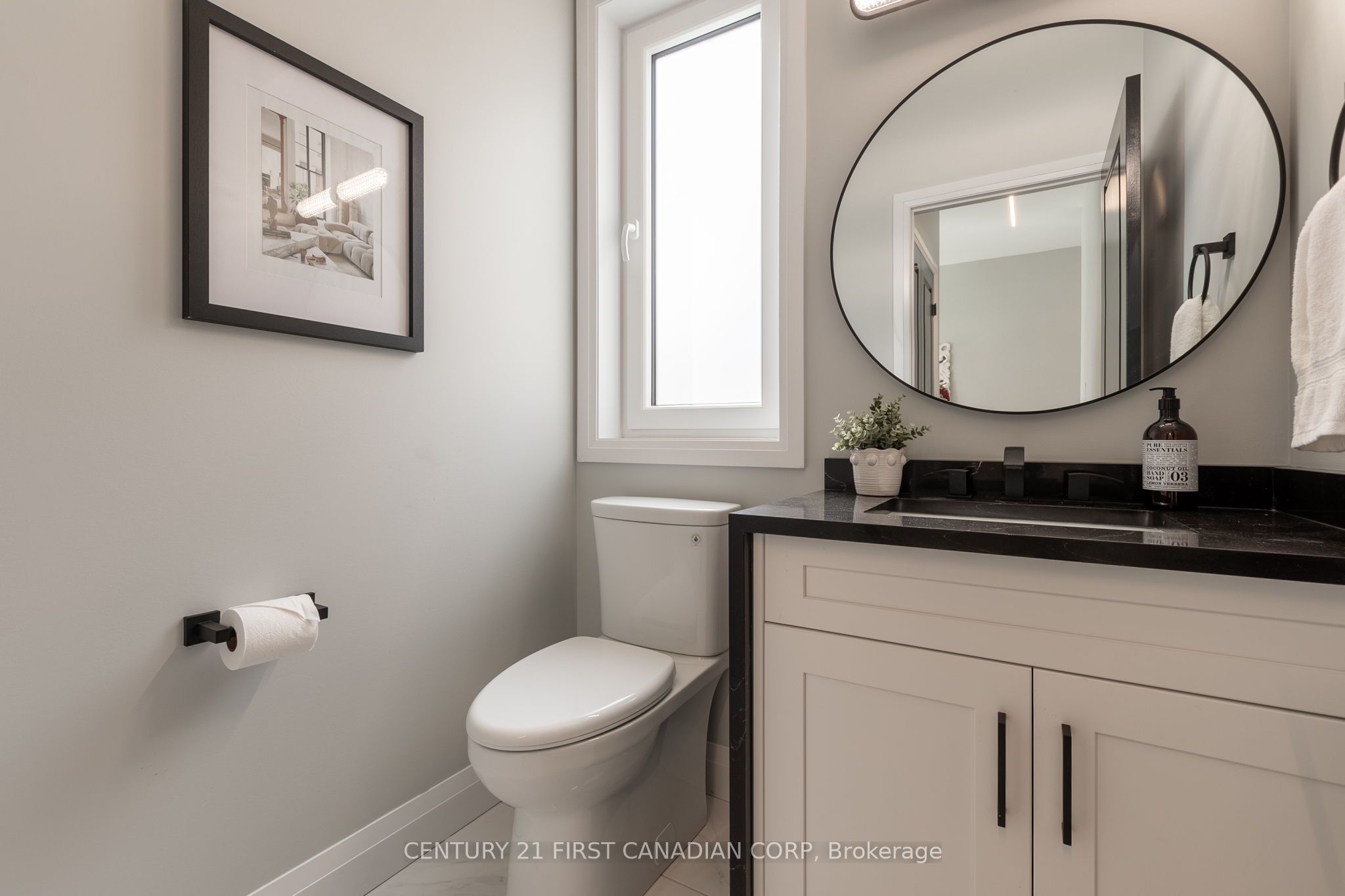 2166 Tripp Drive, London South, ON N6P 1T7 photo 3