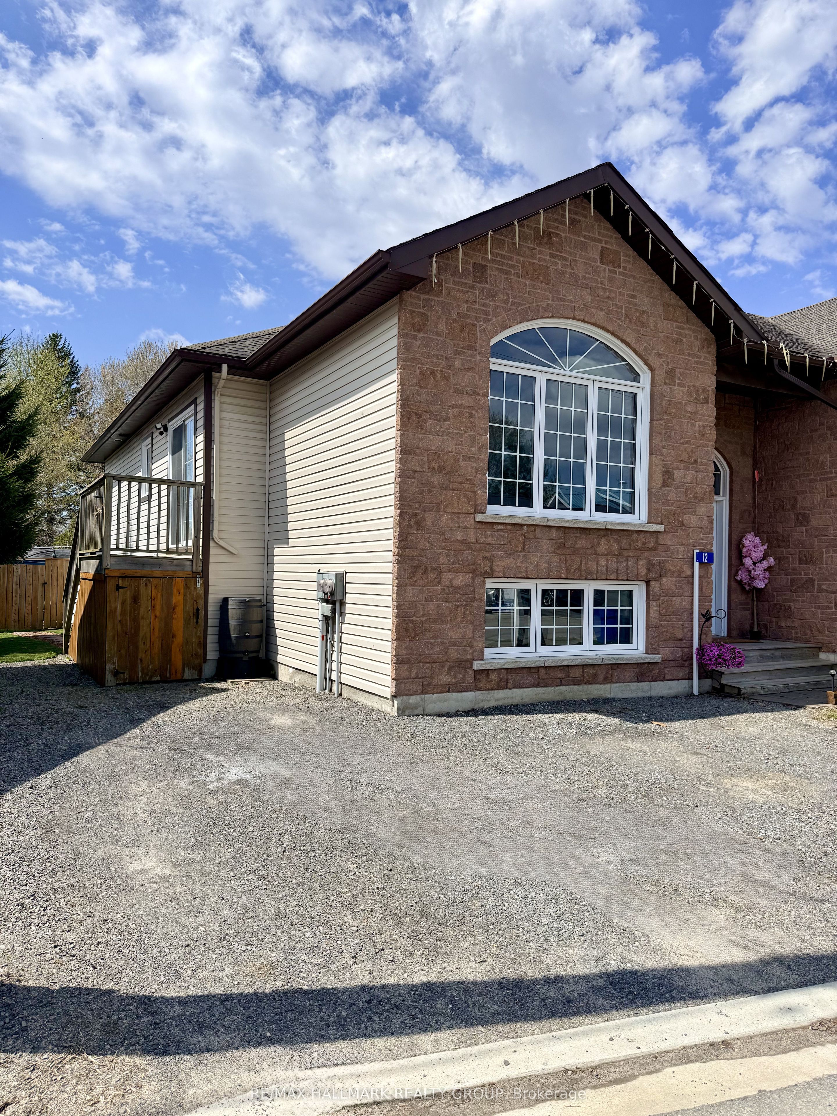 12 Cedar Street, Edwardsburgh/Cardinal, ON K0E 1X0 photo 4